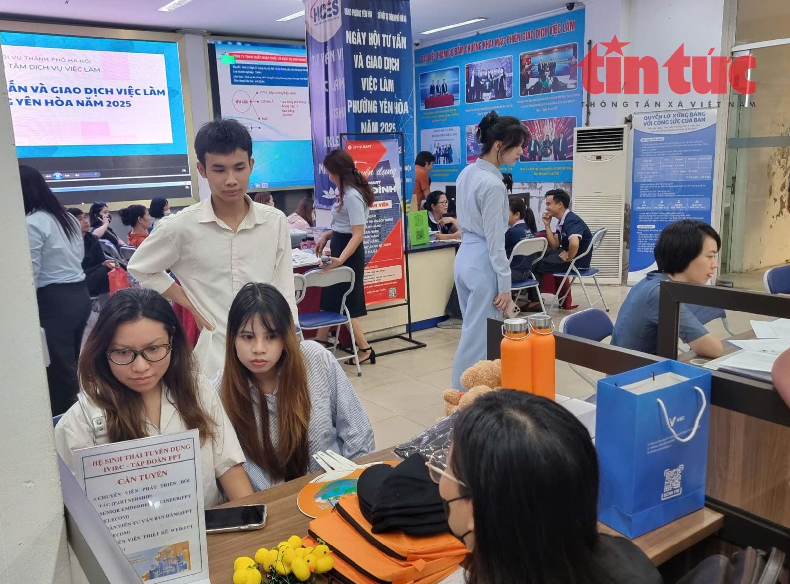 Cách xác định số tiền, số ngày trốn đóng BHXH, bảo hiểm thất nghiệp theo quy định mới từ tháng 11/2025- Ảnh 1. Cách xác định số tiền, số ngày trốn đóng BHXH, bảo hiểm thất nghiệp theo quy định mới từ tháng 11/2025- Ảnh 1.