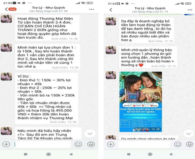 Thủ đoạn lừa đảo mới: Sàn 'Thương mại điện tử video ngắn' và chiêu trò làm nhiệm vụ để chiếm đoạt tài sản- Ảnh 3. Thủ đoạn lừa đảo mới: Sàn 'Thương mại điện tử video ngắn' và chiêu trò làm nhiệm vụ để chiếm đoạt tài sản- Ảnh 3.