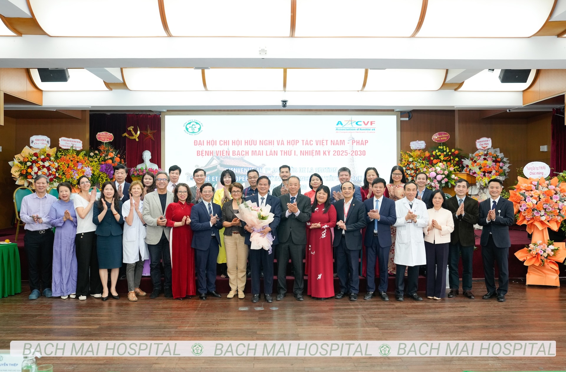 Thúc đẩy hợp tác quốc tế, đưa thương hiệu Bạch Mai hội nhập, phát triển y học nhân văn- Ảnh 1. Thúc đẩy hợp tác quốc tế, đưa thương hiệu Bạch Mai hội nhập, phát triển y học nhân văn- Ảnh 1.