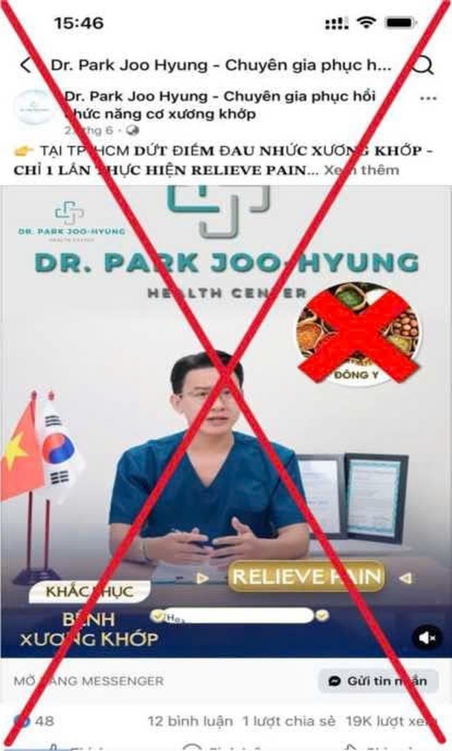 Khởi tố hai đối tượng giả danh bác sĩ, lừa đảo hơn 18 tỷ đồng tại cơ sở BK Dong Yang- Ảnh 4. Khởi tố hai đối tượng giả danh bác sĩ, lừa đảo hơn 18 tỷ đồng tại cơ sở BK Dong Yang- Ảnh 4.