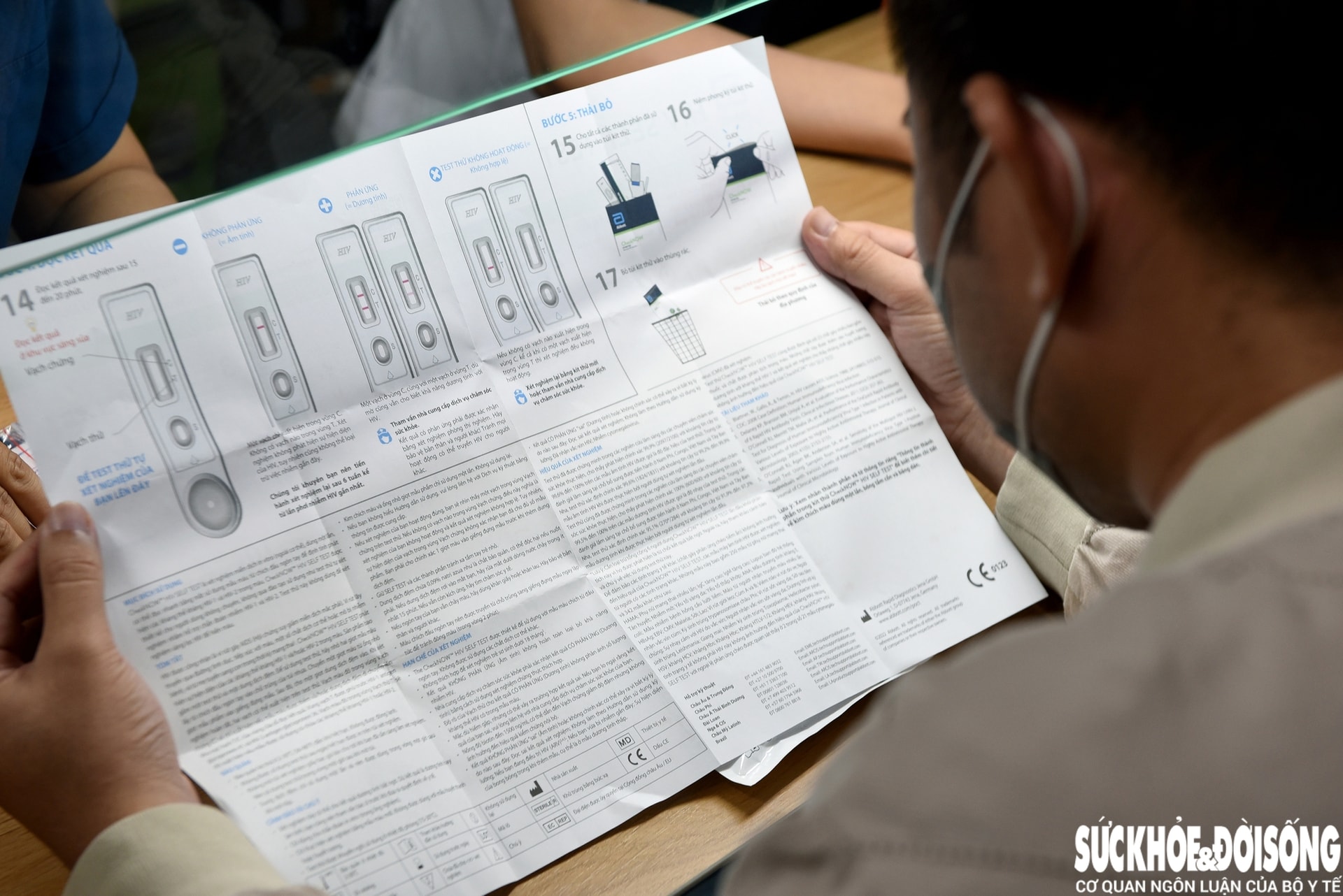 Glink: Cánh cửa nhỏ – Lá chắn lớn trước HIV- Ảnh 5.