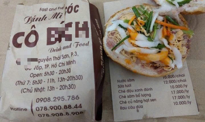 Bộ Y tế vào cuộc vụ hàng trăm người ngộ độc sau ăn bánh mì tại TP Hồ Chí Minh- Ảnh 1. Bộ Y tế vào cuộc vụ hàng trăm người ngộ độc sau ăn bánh mì tại TP Hồ Chí Minh- Ảnh 1.