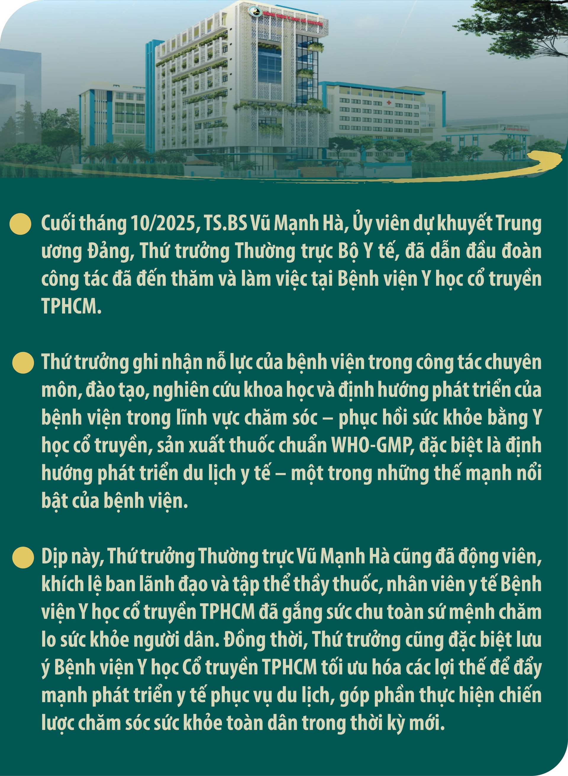 Bệnh viện Y học cổ truyền TPHCM tiên phong kiến tạo mô hình du lịch y tế mang hồn Nam Bộ- Ảnh 9. Bệnh viện Y học cổ truyền TPHCM tiên phong kiến tạo mô hình du lịch y tế mang hồn Nam Bộ- Ảnh 9.
