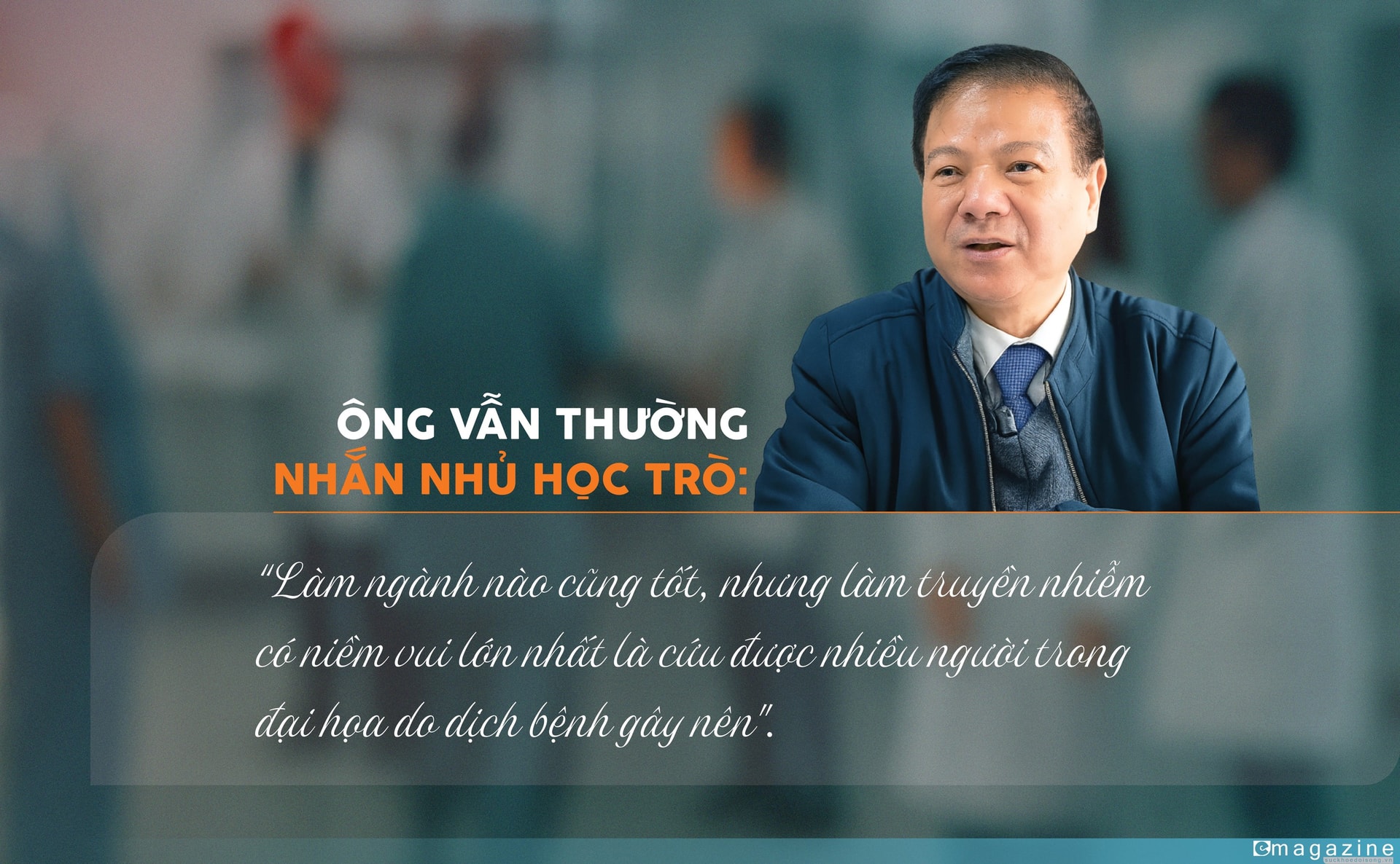 Người thầy thuốc Việt Nam đầu tiên được đào tạo về HIV/AIDS tại Pháp và gần nửa thế kỷ bền bỉ cứu người- Ảnh 14. Người thầy thuốc Việt Nam đầu tiên được đào tạo về HIV/AIDS tại Pháp và gần nửa thế kỷ bền bỉ cứu người- Ảnh 14.