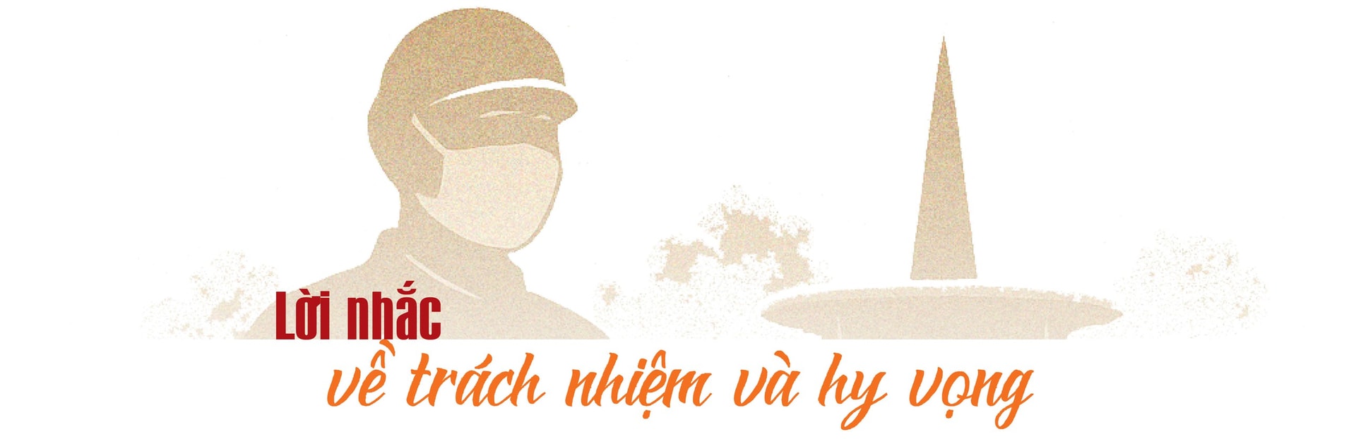 Công viên văn hóa và Không gian tưởng niệm COVID-19: Biểu tượng của lòng biết ơn và sức mạnh đoàn kết TPHCM- Ảnh 5. Công viên văn hóa và Không gian tưởng niệm COVID-19: Biểu tượng của lòng biết ơn và sức mạnh đoàn kết TPHCM- Ảnh 5.