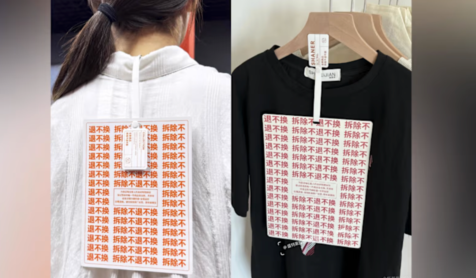 Trung Quốc: Mác quần áo to như tờ A4 ngăn người mua lạm dụng hoàn trả- Ảnh 1. Trung Quốc: Mác quần áo to như tờ A4 ngăn người mua lạm dụng hoàn trả- Ảnh 1.