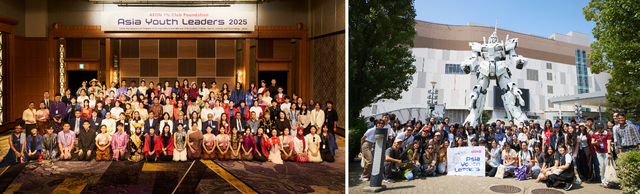 AEON kiến tạo hành trình xanh thông qua hoạt động giáo dục- Ảnh 3. AEON kiến tạo hành trình xanh thông qua hoạt động giáo dục- Ảnh 3.