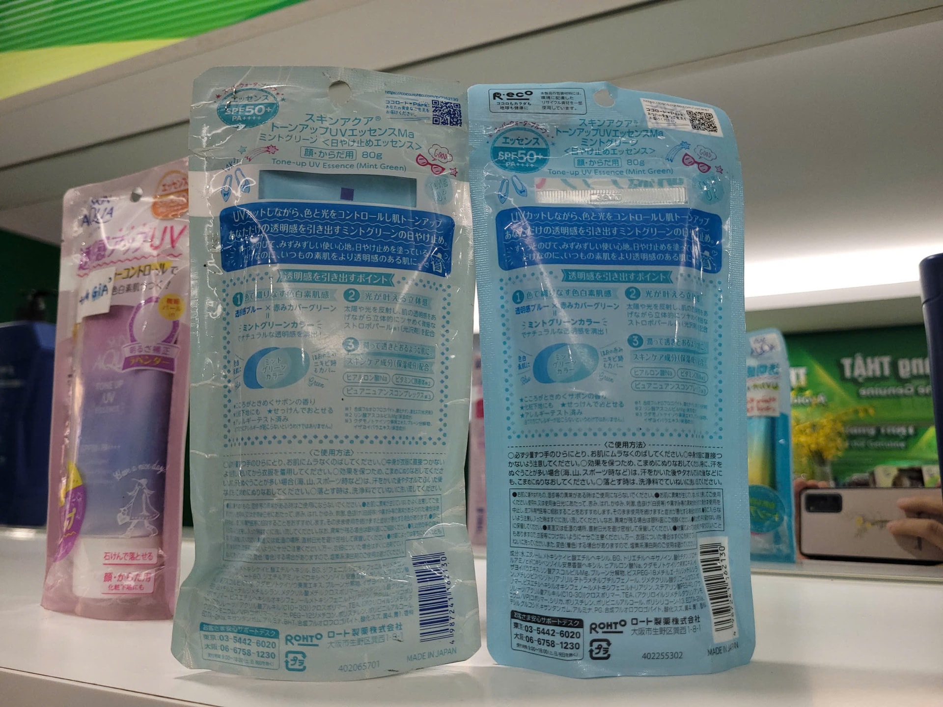 Cận cảnh mỹ phẩm xuất xứ Nhật Bản được sản xuất giả tinh vi, khó phân biệt bằng mắt thường- Ảnh 2.