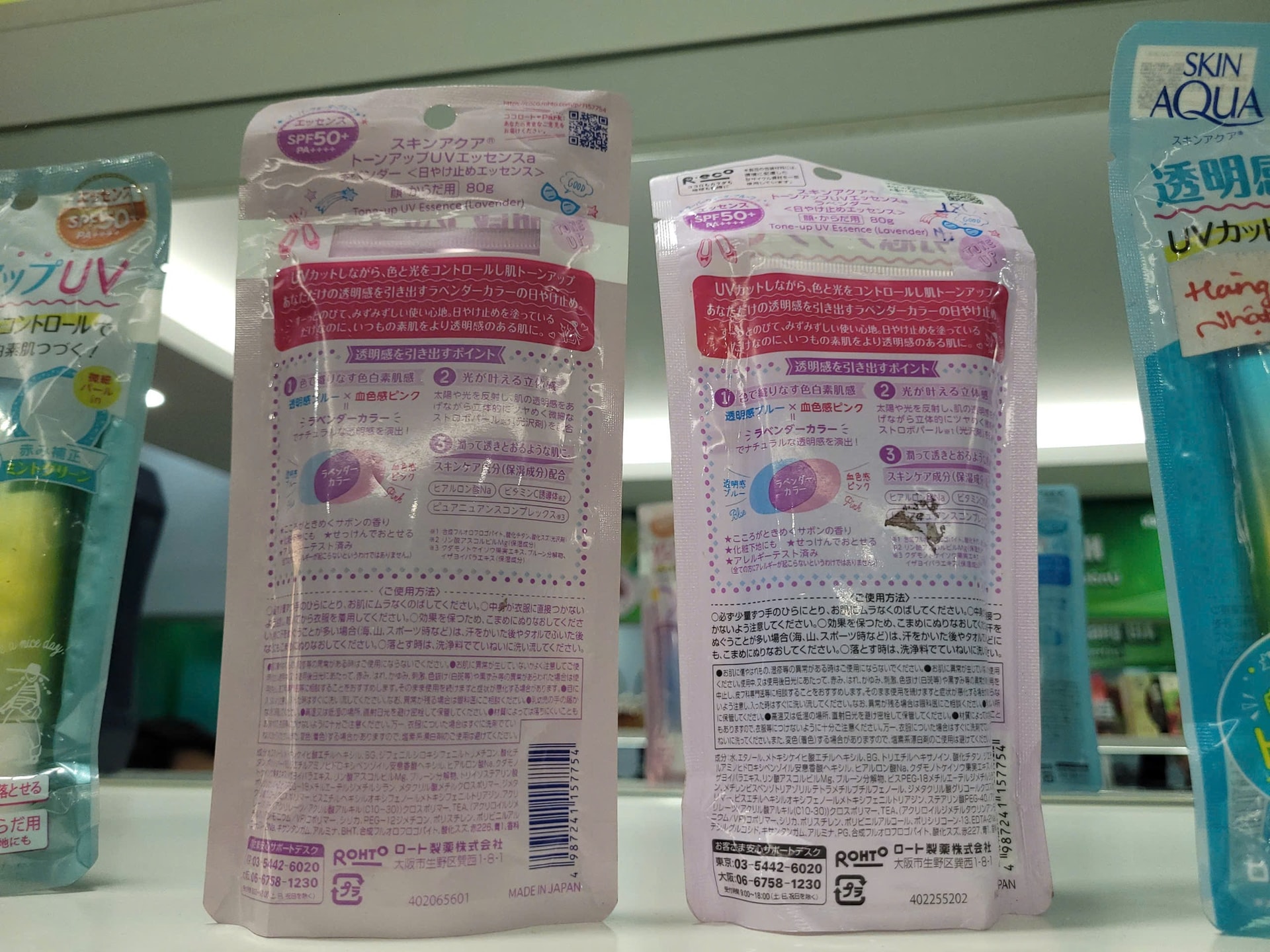 Cận cảnh mỹ phẩm xuất xứ Nhật Bản được sản xuất giả tinh vi, khó phân biệt bằng mắt thường- Ảnh 4.