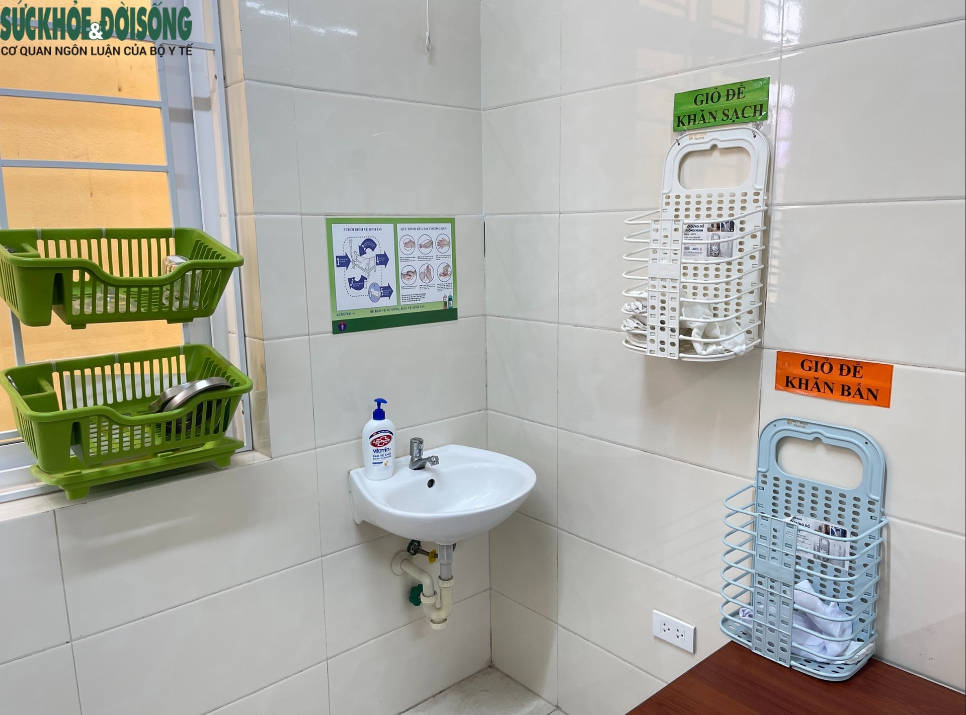 Bệnh viện 'Xanh - Sạch - Đẹp' nền tảng nâng tầm chất lượng khám chữa bệnh- Ảnh 2.