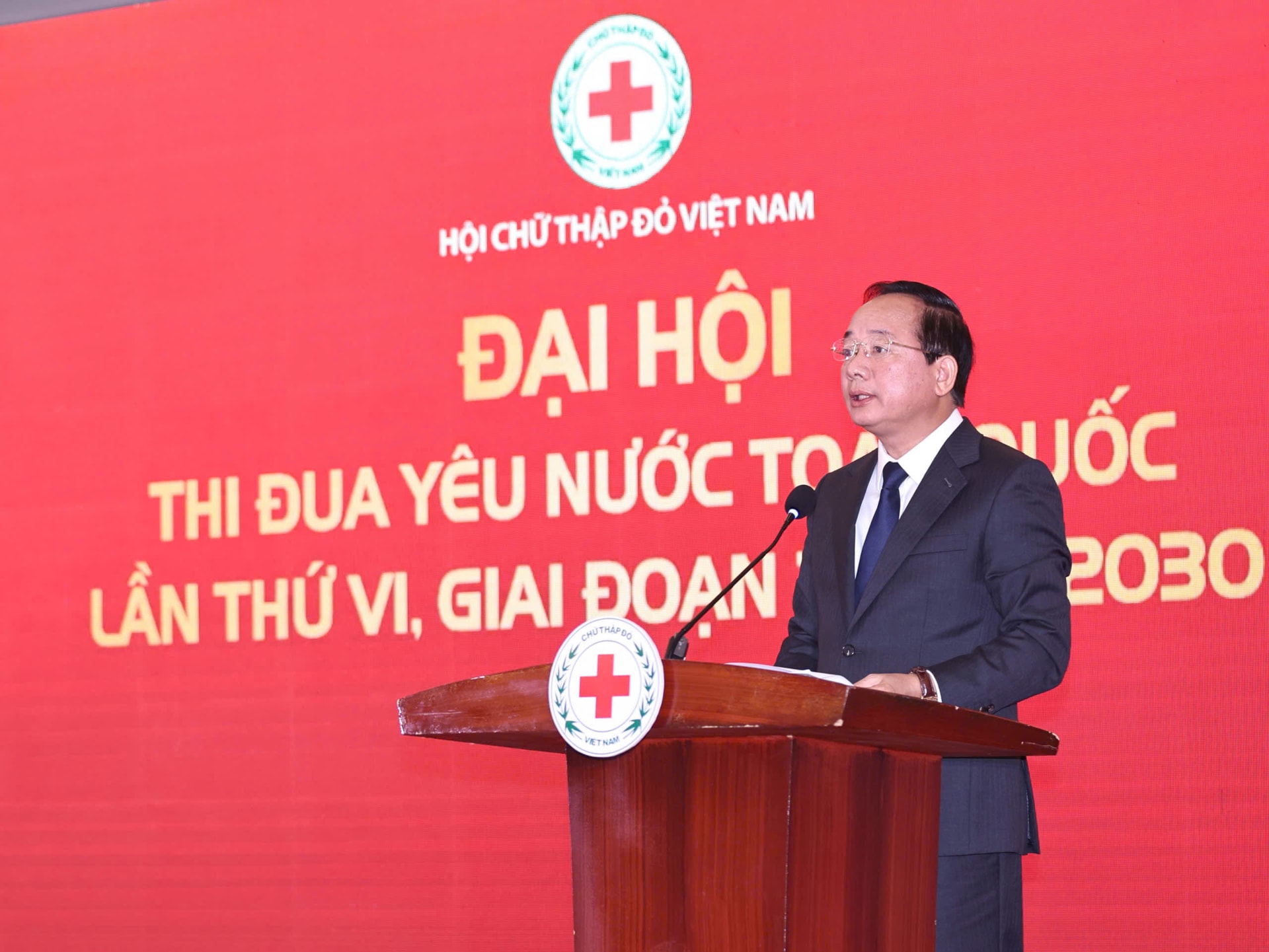 Tôn vinh tinh thần nhân đạo, lan tỏa lòng nhân ái trong cộng đồng- Ảnh 1. Tôn vinh tinh thần nhân đạo, lan tỏa lòng nhân ái trong cộng đồng- Ảnh 1.