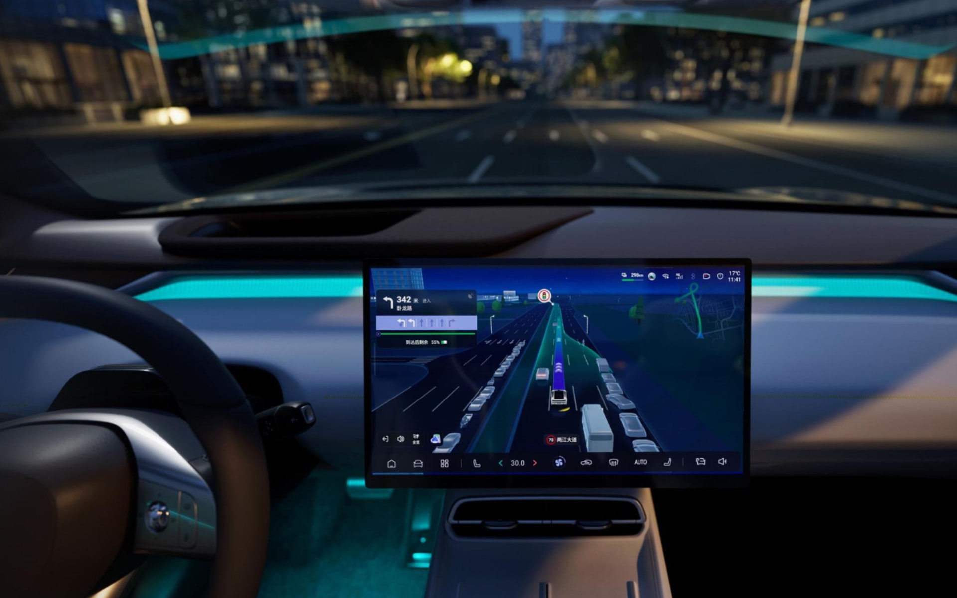 Deepal L06 có màn hình lớn và tích hợp thực tế tăng cường siêu thông minh. (Ảnh: Car Expert)