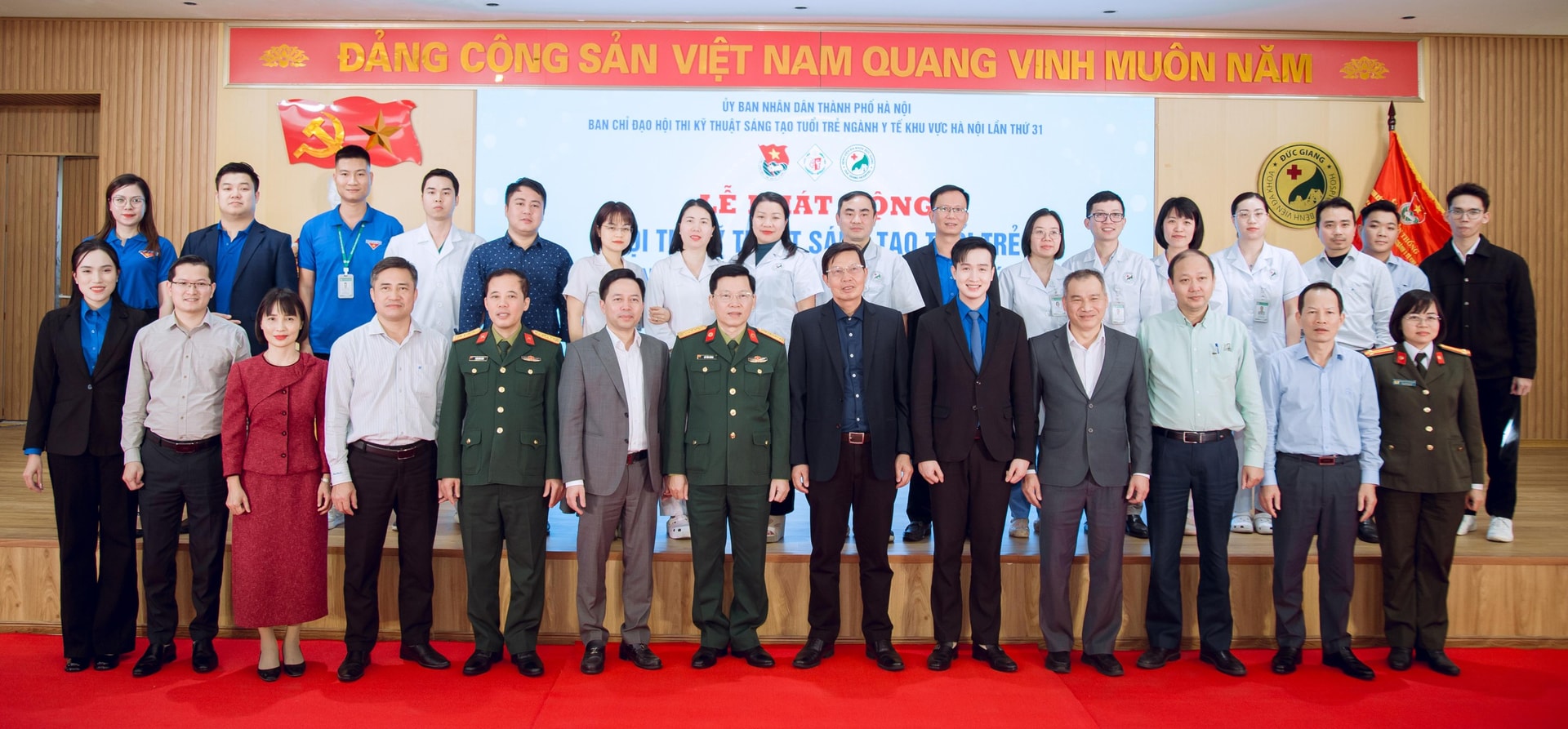 Phát động Hội thi tôn vinh những kỹ thuật sáng tạo tuổi trẻ ngành Y tế khu vực Hà Nội- Ảnh 3. Phát động Hội thi tôn vinh những kỹ thuật sáng tạo tuổi trẻ ngành Y tế khu vực Hà Nội- Ảnh 3.