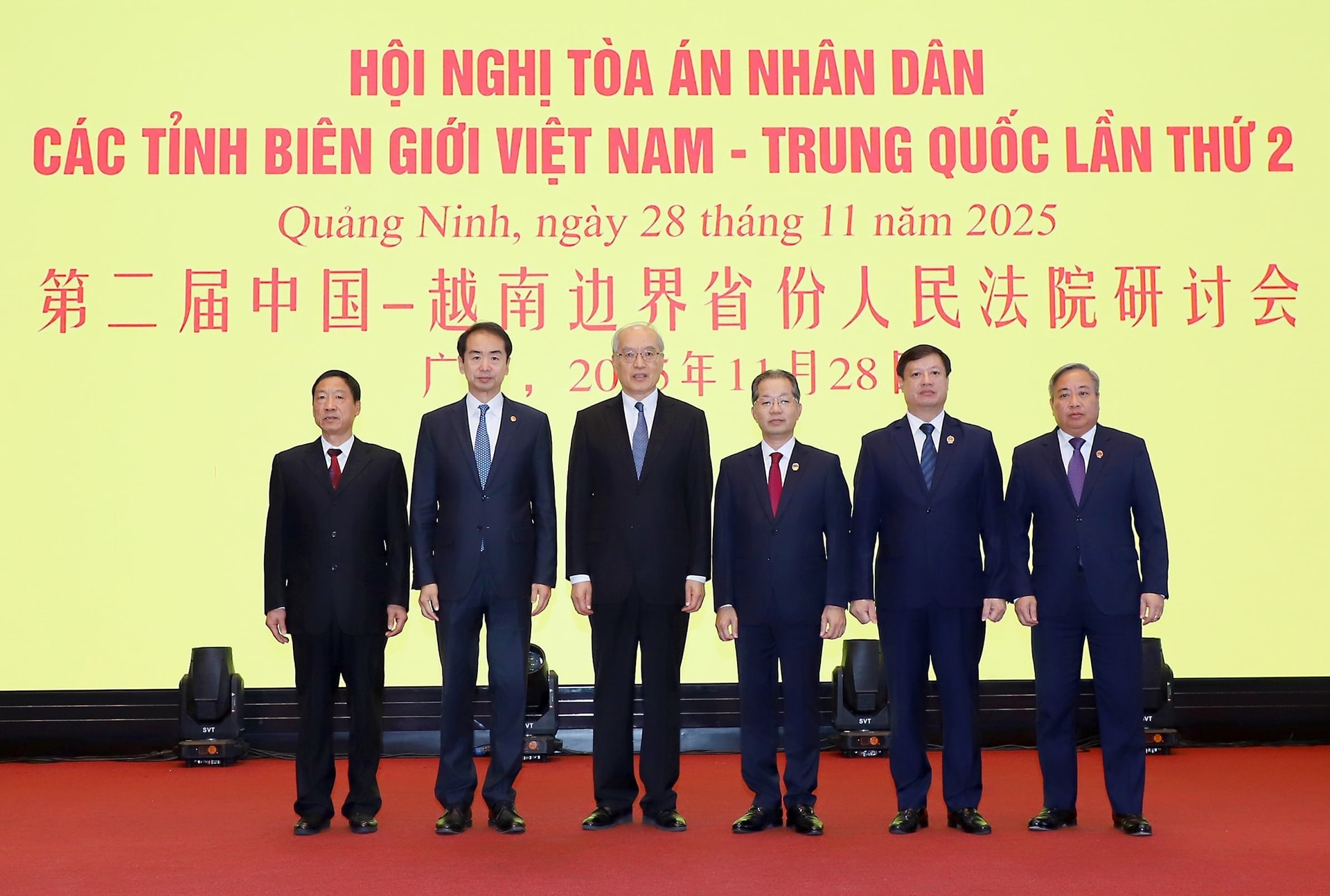 Hội nghị Tòa án nhân dân các tỉnh biên giới Việt Nam - Trung Quốc: Thắt chặt hợp tác tư pháp, giữ vững an ninh biên giới- Ảnh 10.