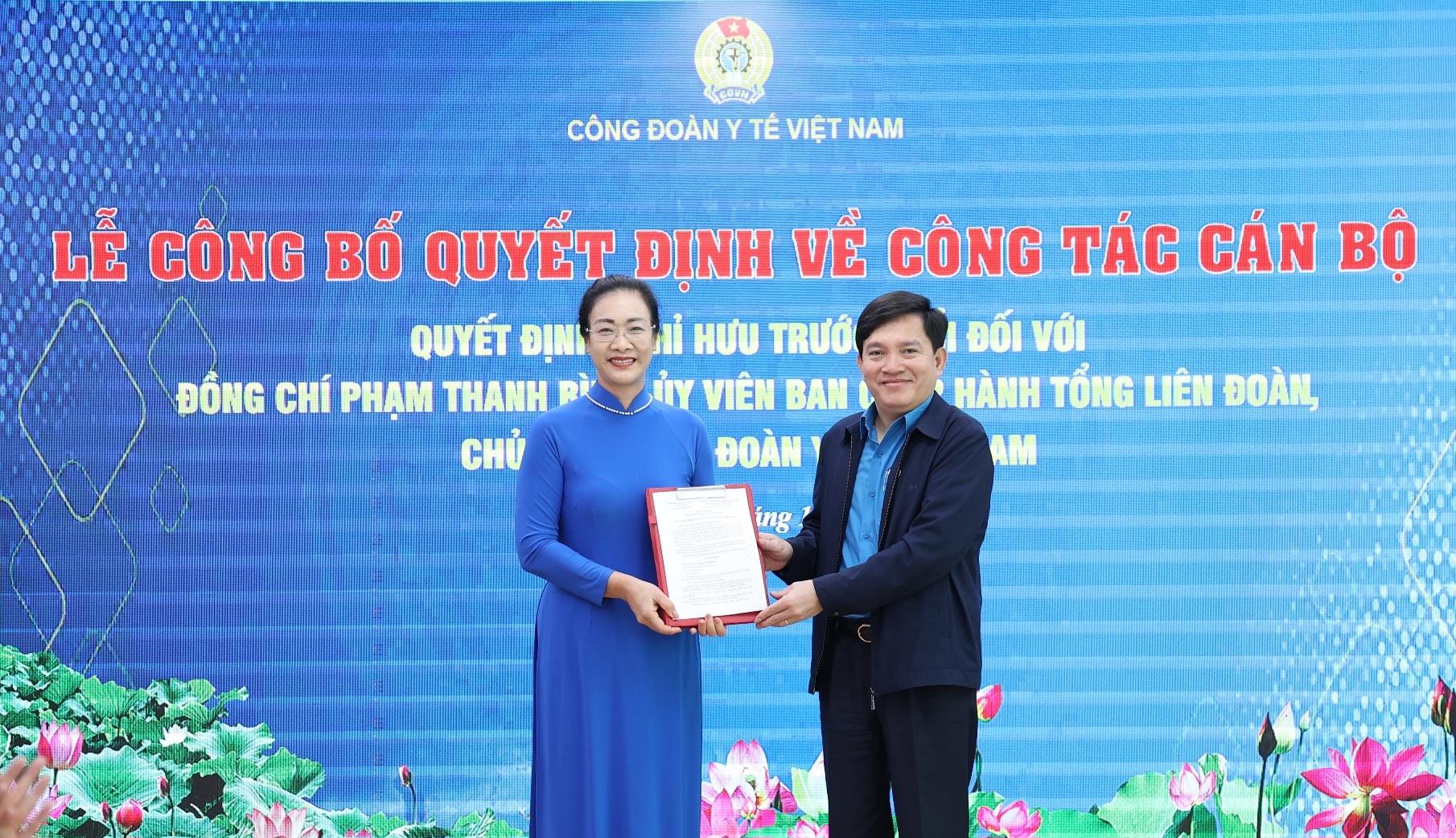 Ông Nguyễn Lương Tâm là tân Chủ tịch Công đoàn Y tế Việt Nam- Ảnh 2.