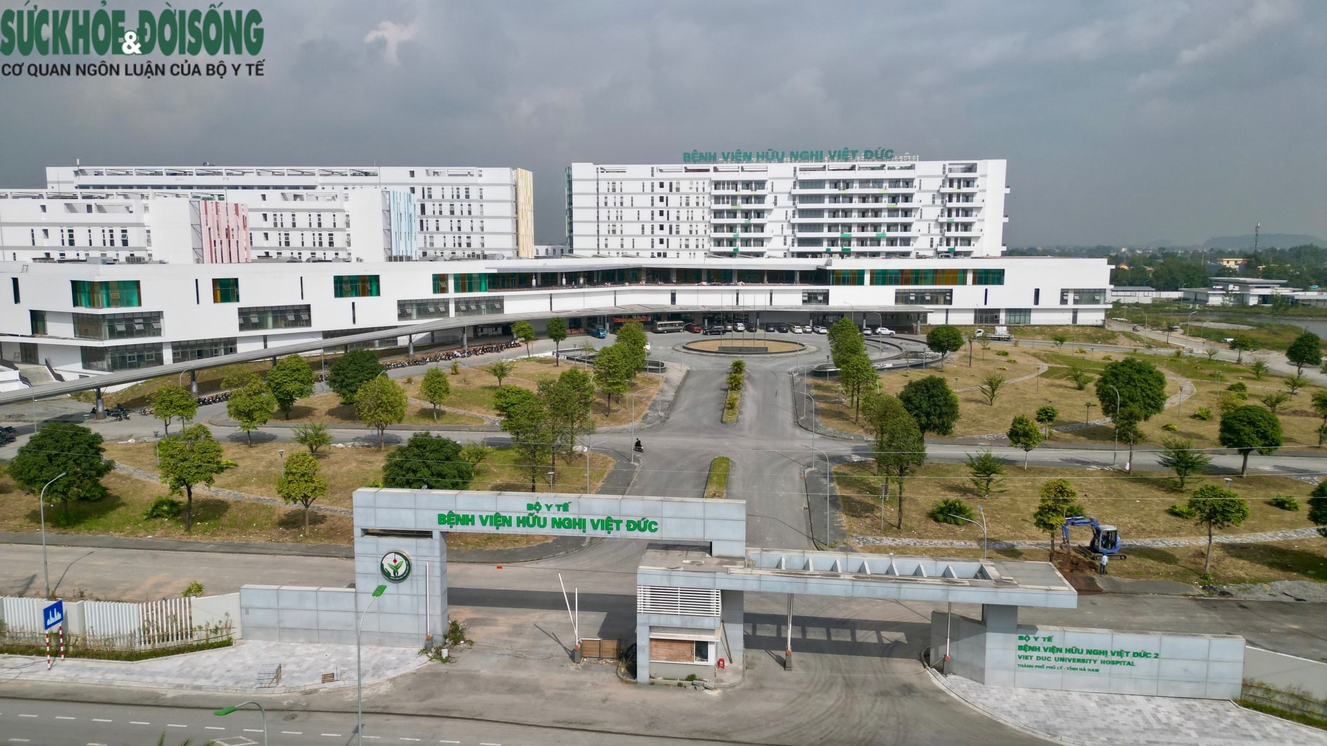 Toàn cảnh dự án Cơ sở 2 Bệnh viện Hữu nghị Việt Đức và Bệnh viện Bạch Mai trước ngày khánh thành- Ảnh 2. Toàn cảnh dự án Cơ sở 2 Bệnh viện Hữu nghị Việt Đức và Bệnh viện Bạch Mai trước ngày khánh thành- Ảnh 2.