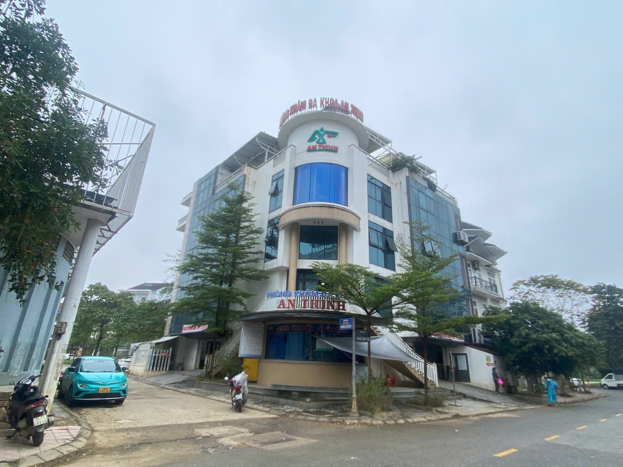 Loạt cơ sở y tế tư nhân ở Huế bị xử phạt- Ảnh 1. Loạt cơ sở y tế tư nhân ở Huế bị xử phạt- Ảnh 1.