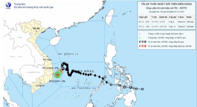 Áp thấp nhiệt đới sẽ suy yếu trên vùng biển tỉnh Đắk Lắk – Khánh Hòa vào chiều tối nay- Ảnh 1. Áp thấp nhiệt đới sẽ suy yếu trên vùng biển tỉnh Đắk Lắk – Khánh Hòa vào chiều tối nay- Ảnh 1.