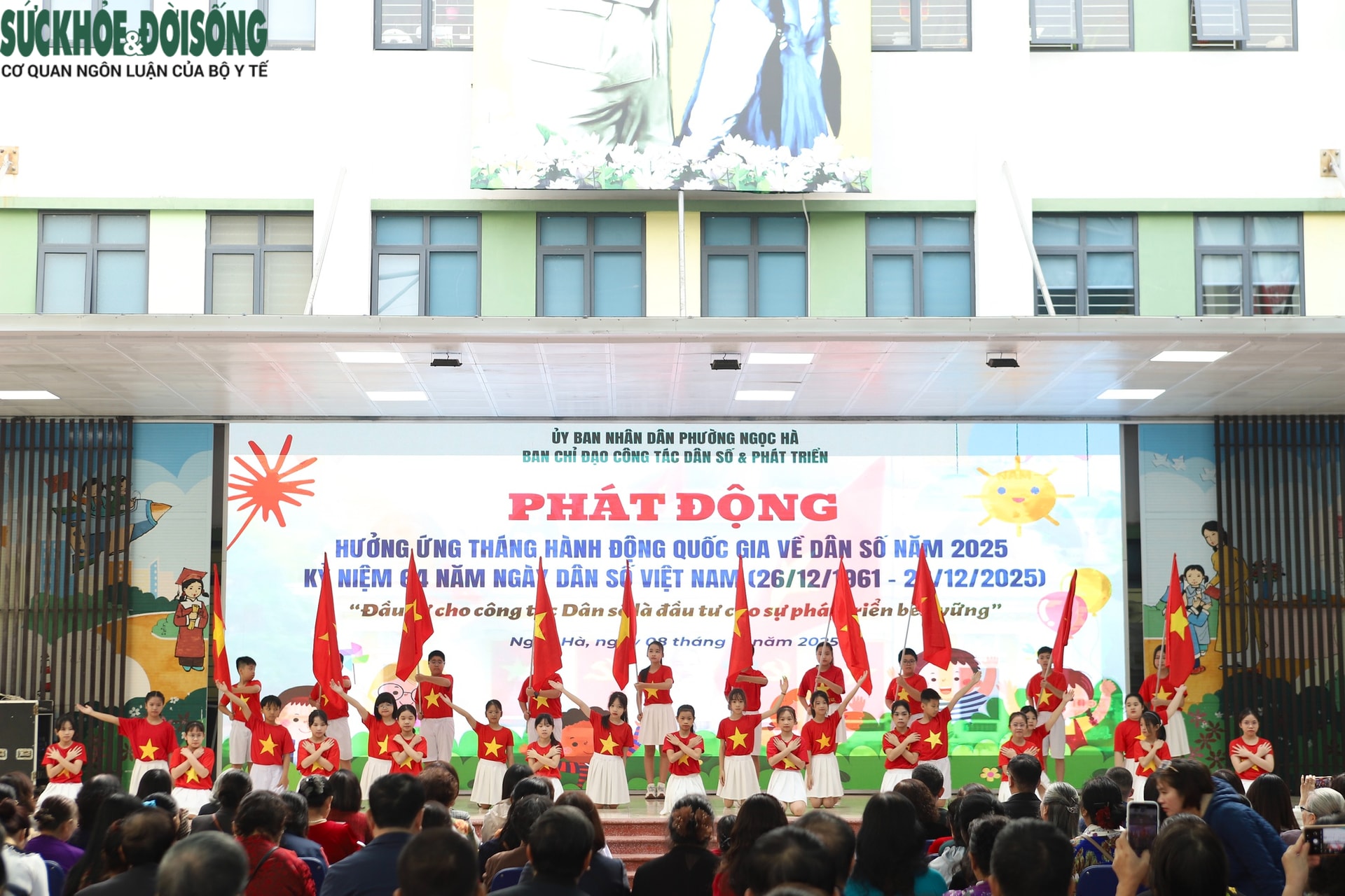 Phường Ngọc Hà phát động Tháng hành động Dân số 2025- Ảnh 3. Phường Ngọc Hà phát động Tháng hành động Dân số 2025- Ảnh 3.