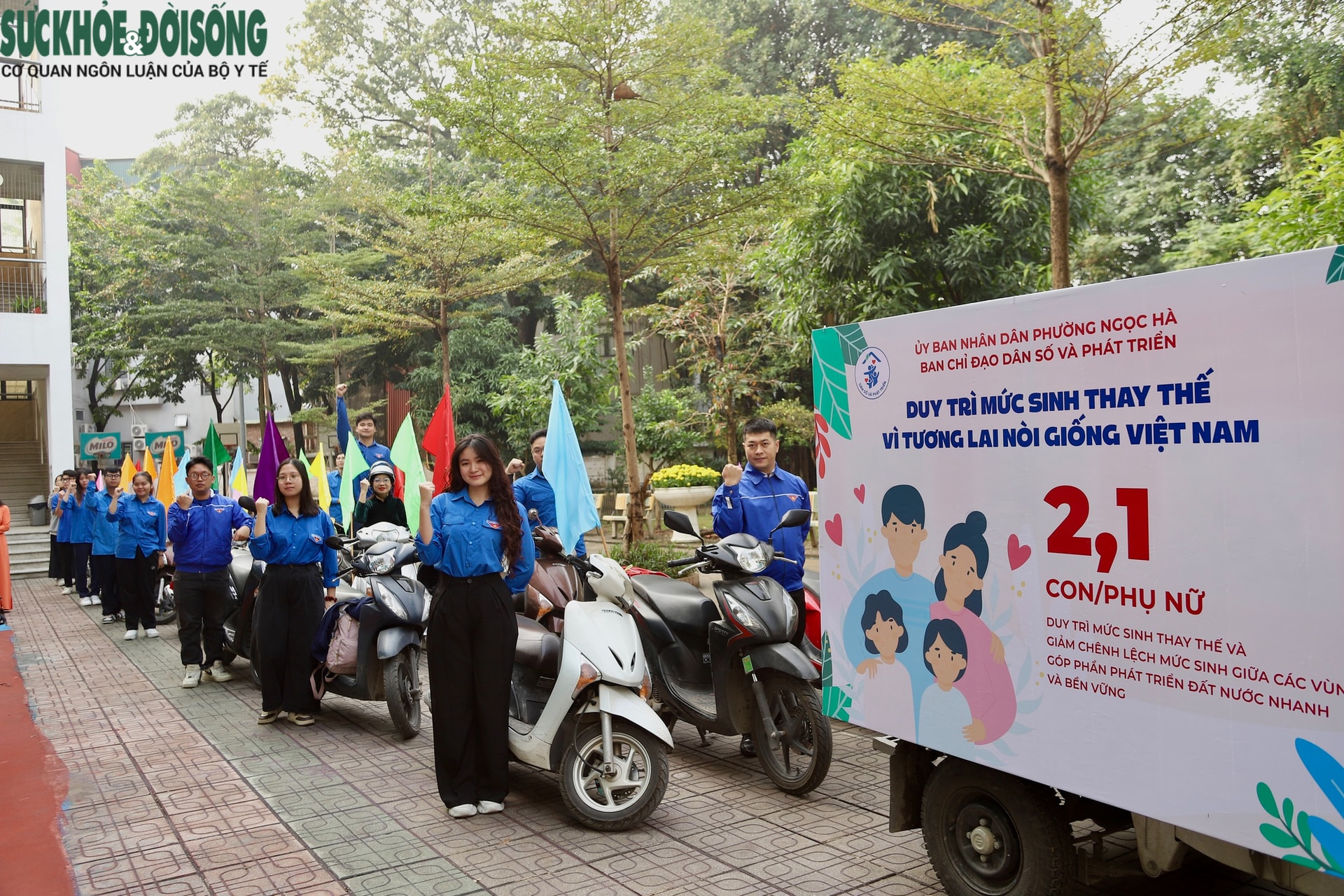 Phường Ngọc Hà phát động Tháng hành động Dân số 2025- Ảnh 4. Phường Ngọc Hà phát động Tháng hành động Dân số 2025- Ảnh 4.