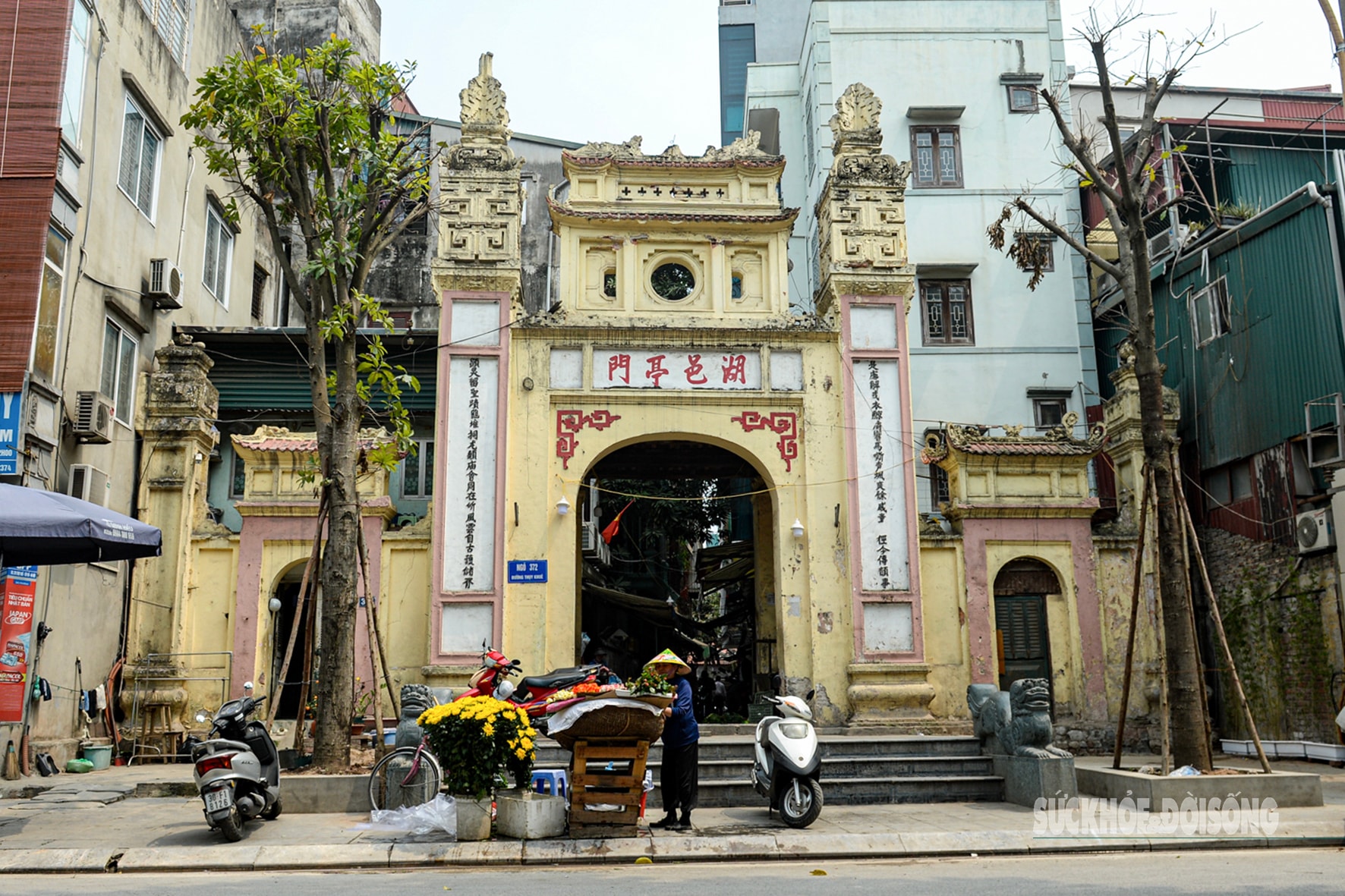 Những cổng làng rêu phong giữa phố thị- Ảnh 8.