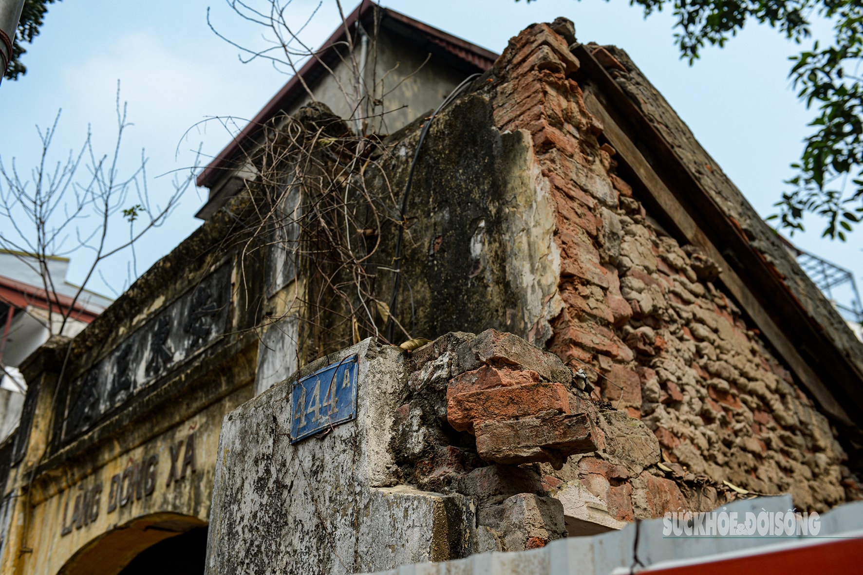 Những cổng làng rêu phong giữa phố thị- Ảnh 4.