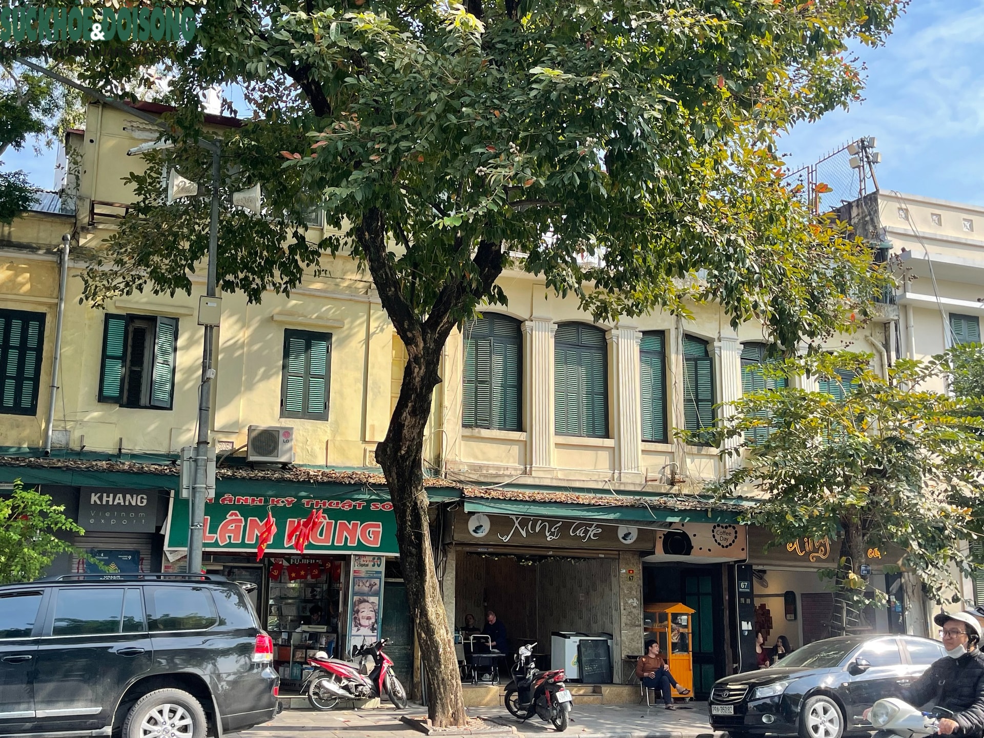 Cận cảnh khu đất ven hồ Hoàn Kiếm được đền bù 400 tỷ đồng- Ảnh 4. Cận cảnh khu đất ven hồ Hoàn Kiếm được đền bù 400 tỷ đồng- Ảnh 4.