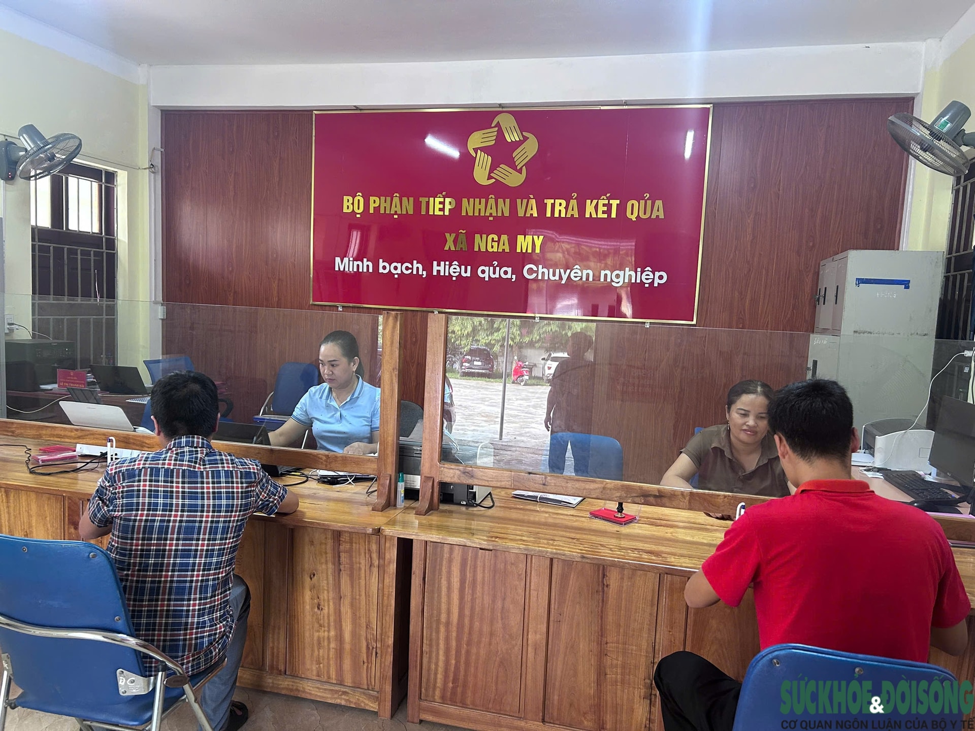 Chuyển đổi số ở Nghệ An: Chính quyền số phục vụ dân- Ảnh 3. Chuyển đổi số ở Nghệ An: Chính quyền số phục vụ dân- Ảnh 3.