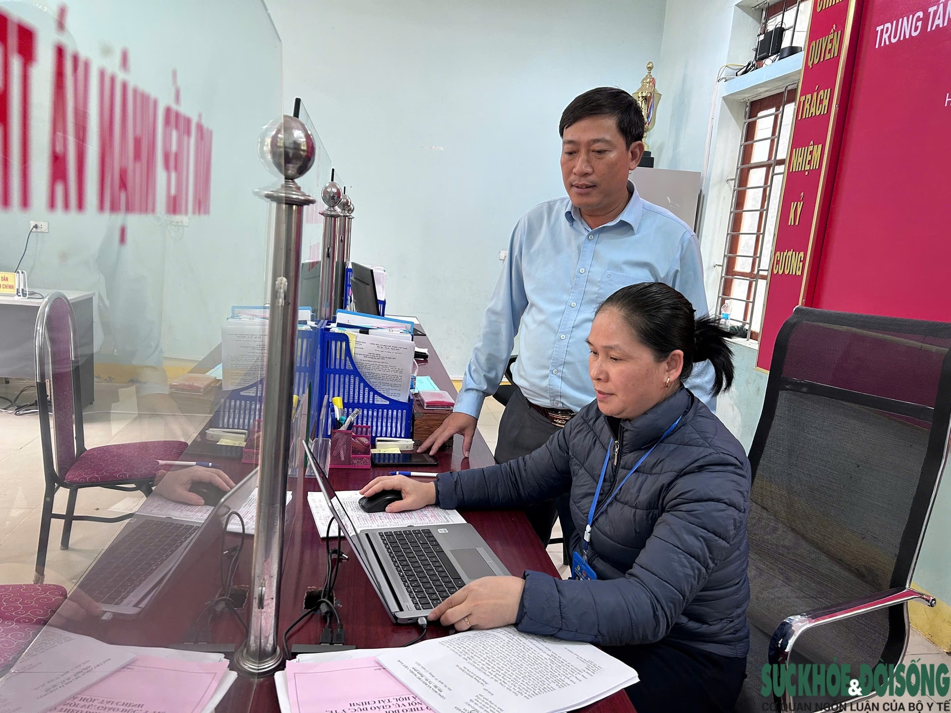 Chuyển đổi số ở Nghệ An: Chính quyền số phục vụ dân- Ảnh 4. Chuyển đổi số ở Nghệ An: Chính quyền số phục vụ dân- Ảnh 4.