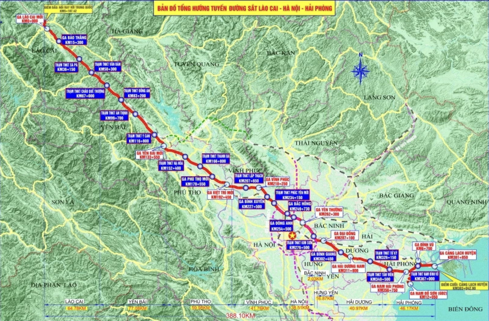 Đồng loạt khởi công, khánh thành, thông xe kỹ thuật 234 công trình, dự án trọng điểm- Ảnh 3. Đồng loạt khởi công, khánh thành, thông xe kỹ thuật 234 công trình, dự án trọng điểm- Ảnh 3.