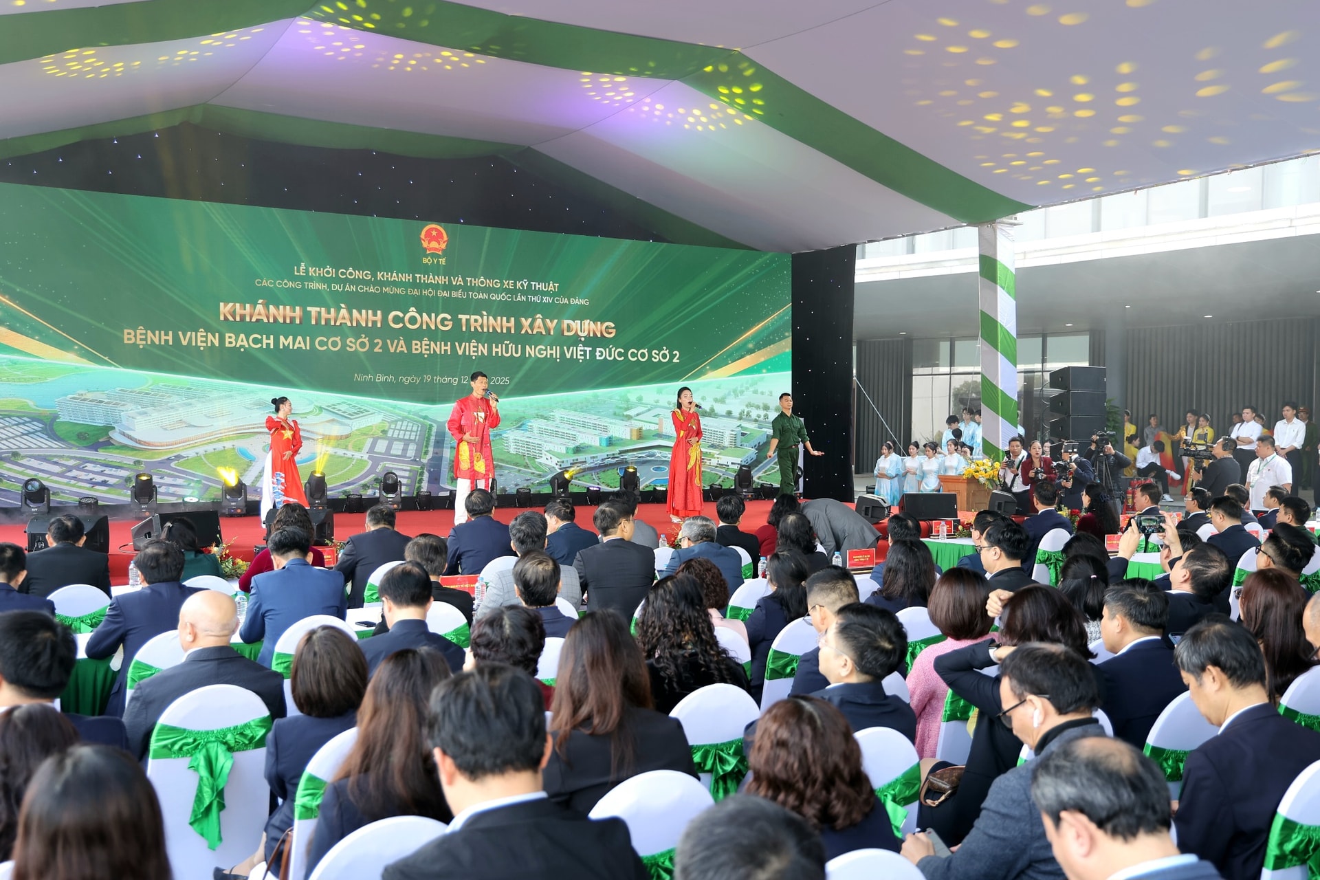 Biểu tượng sinh động cho sự phát triển vượt bậc của nền y học Việt Nam trong kỷ nguyên mới- Ảnh 4. Biểu tượng sinh động cho sự phát triển vượt bậc của nền y học Việt Nam trong kỷ nguyên mới- Ảnh 4.