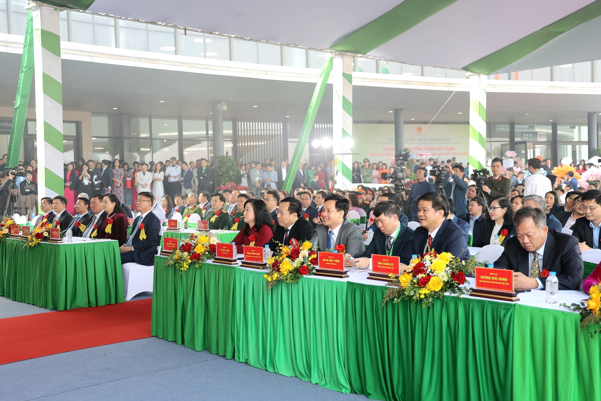 Biểu tượng sinh động cho sự phát triển vượt bậc của nền y học Việt Nam trong kỷ nguyên mới- Ảnh 1. Biểu tượng sinh động cho sự phát triển vượt bậc của nền y học Việt Nam trong kỷ nguyên mới- Ảnh 1.