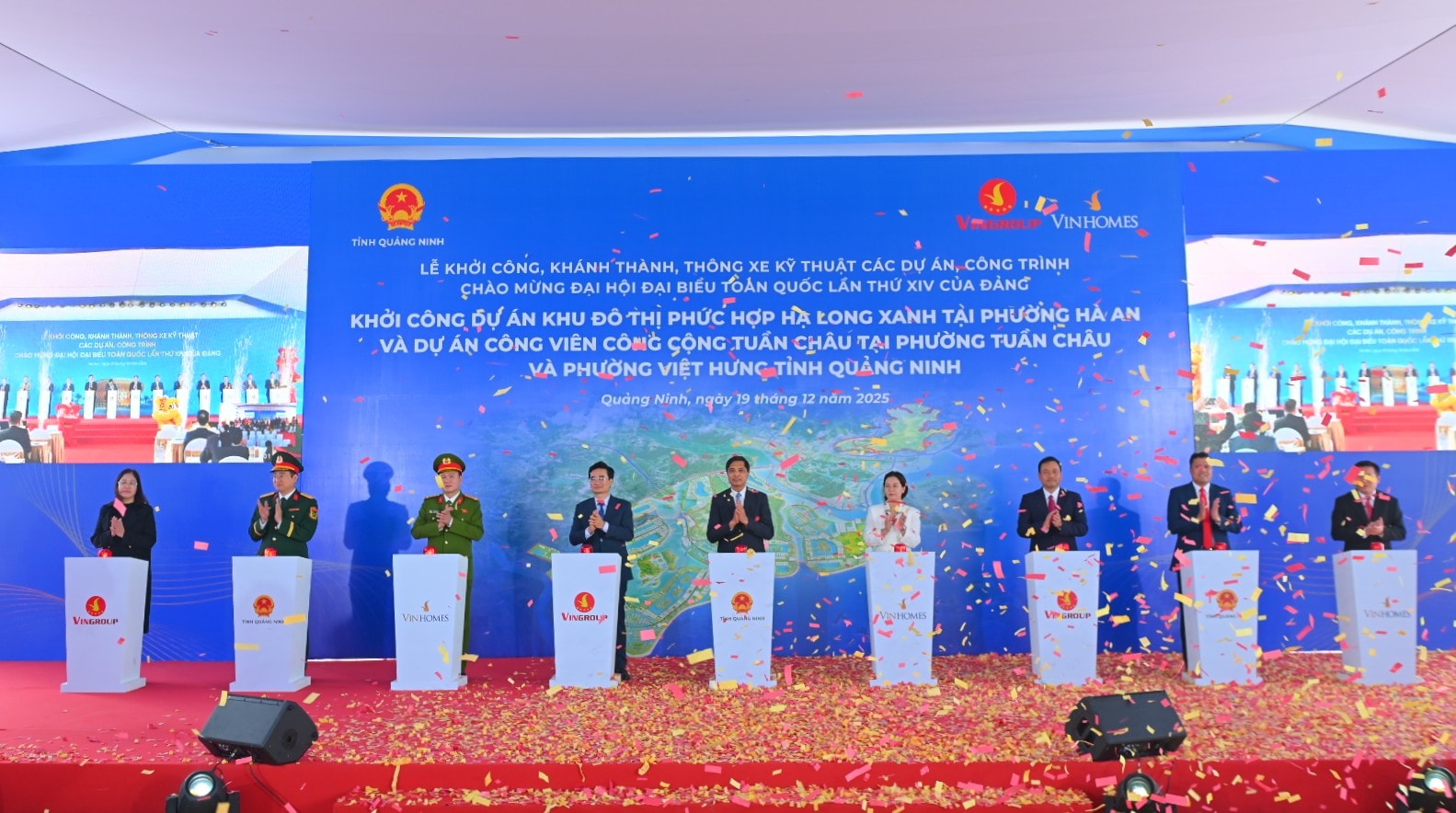 Quảng Ninh đồng loạt khởi công, khánh thành 31 công trình chào mừng Đại hội lần thứ XIV của Đảng- Ảnh 1. Quảng Ninh đồng loạt khởi công, khánh thành 31 công trình chào mừng Đại hội lần thứ XIV của Đảng- Ảnh 1.