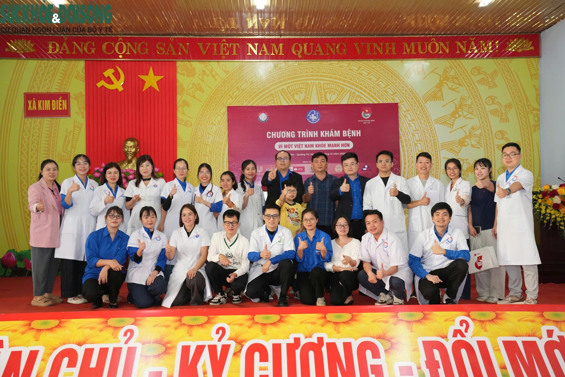 Đoàn Thanh niên Bộ Y tế khám, tư vấn sức khỏe miễn phí cho người dân Kim Điền, Quảng Trị sau lũ- Ảnh 8. Đoàn Thanh niên Bộ Y tế khám, tư vấn sức khỏe miễn phí cho người dân Kim Điền, Quảng Trị sau lũ- Ảnh 8.