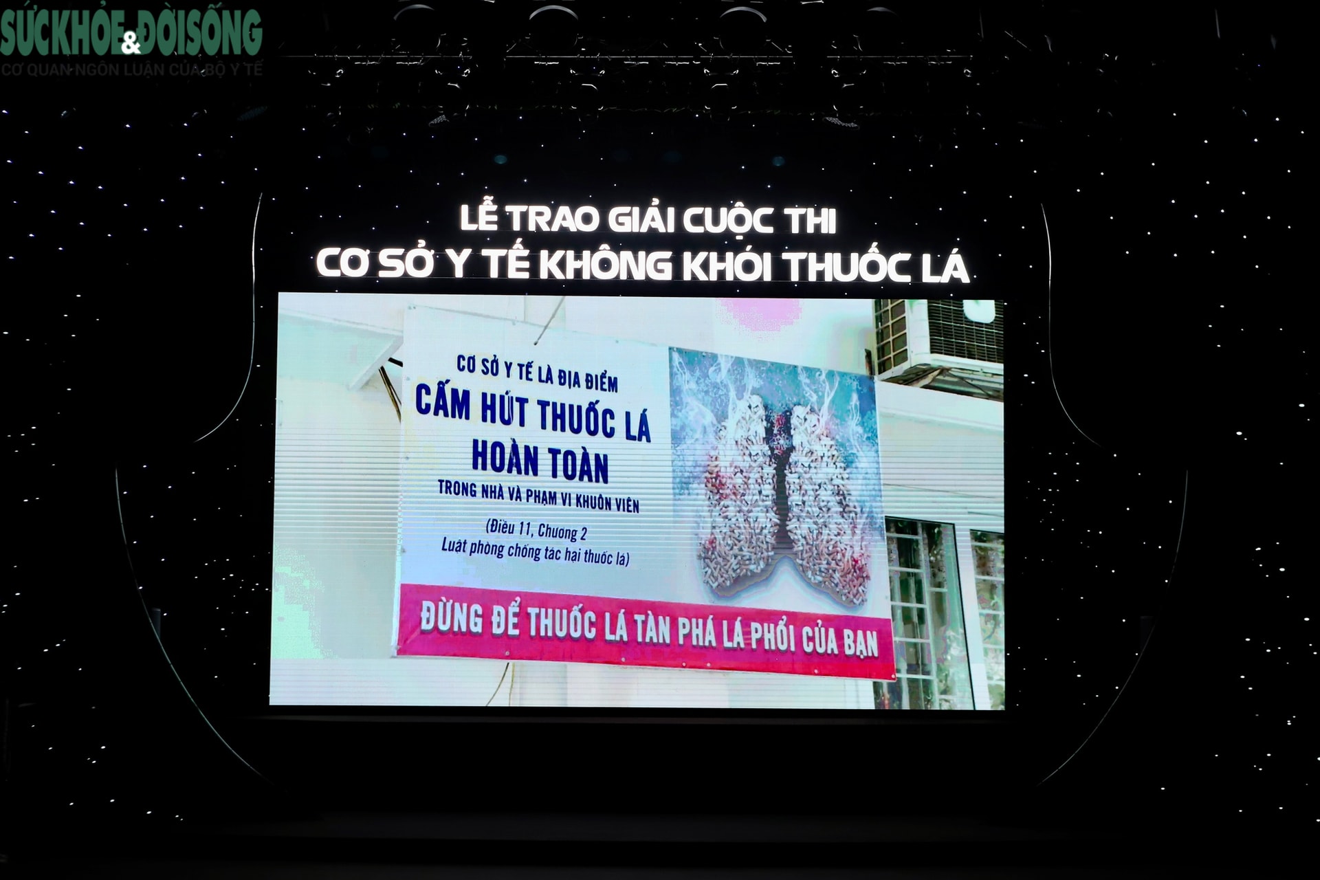 Hoàn tất tổng duyệt, sẵn sàng cho Lễ trao giải 