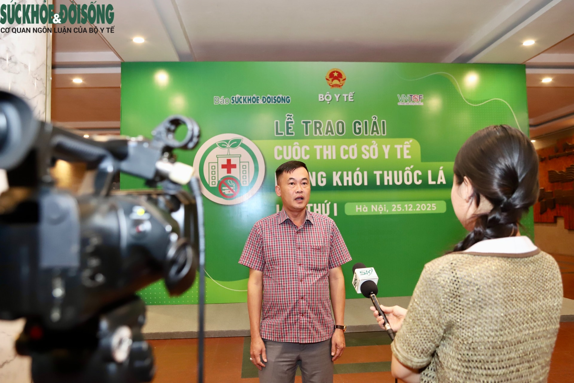 Hoàn tất tổng duyệt, sẵn sàng cho Lễ trao giải 