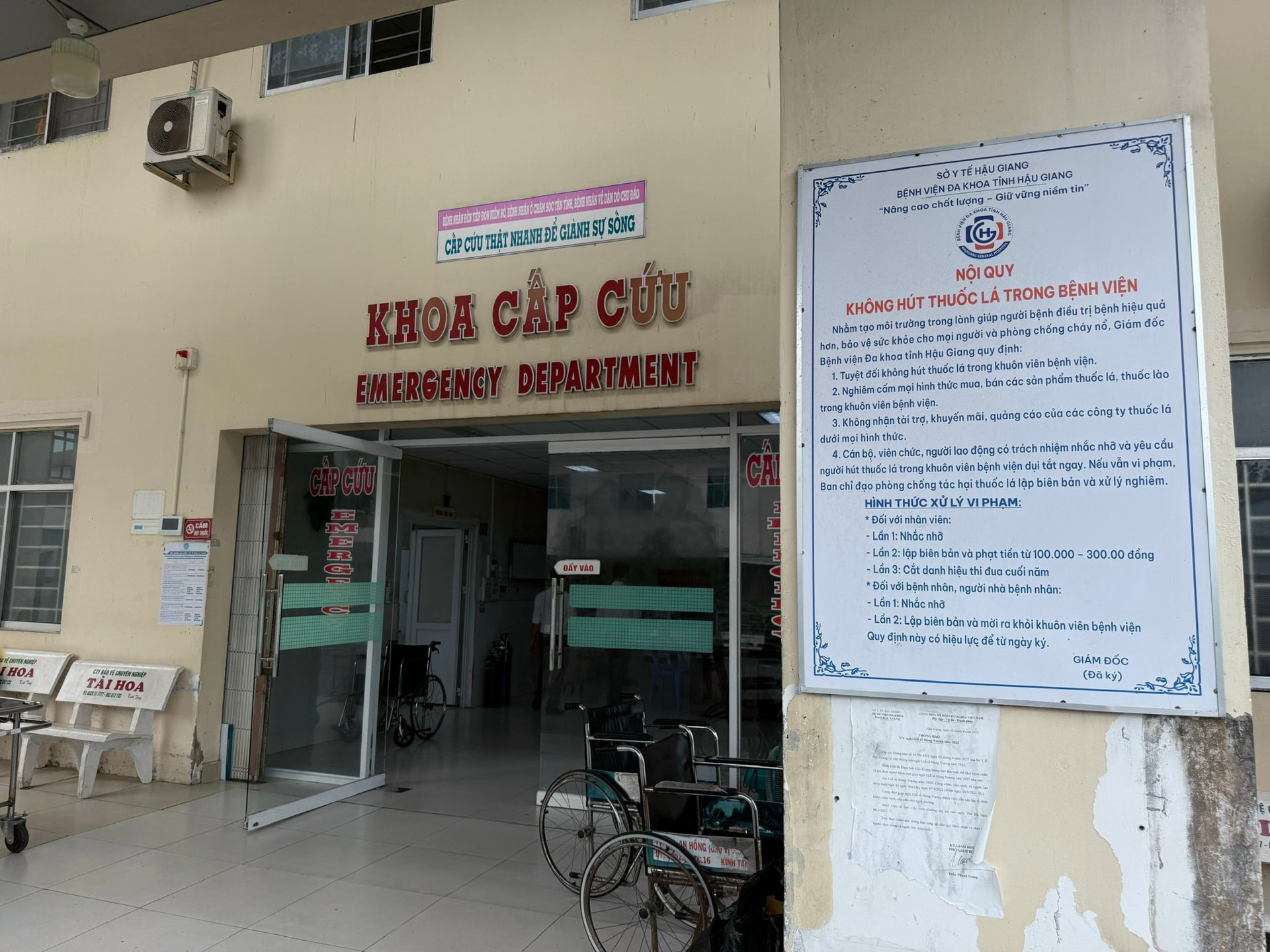 Cuộc thi 'Cơ sở y tế không khói thuốc lá' lần thứ I là 1 trong 10 sự kiện nổi bật về phòng, chống tác hại của thuốc lá năm 2025- Ảnh 2.