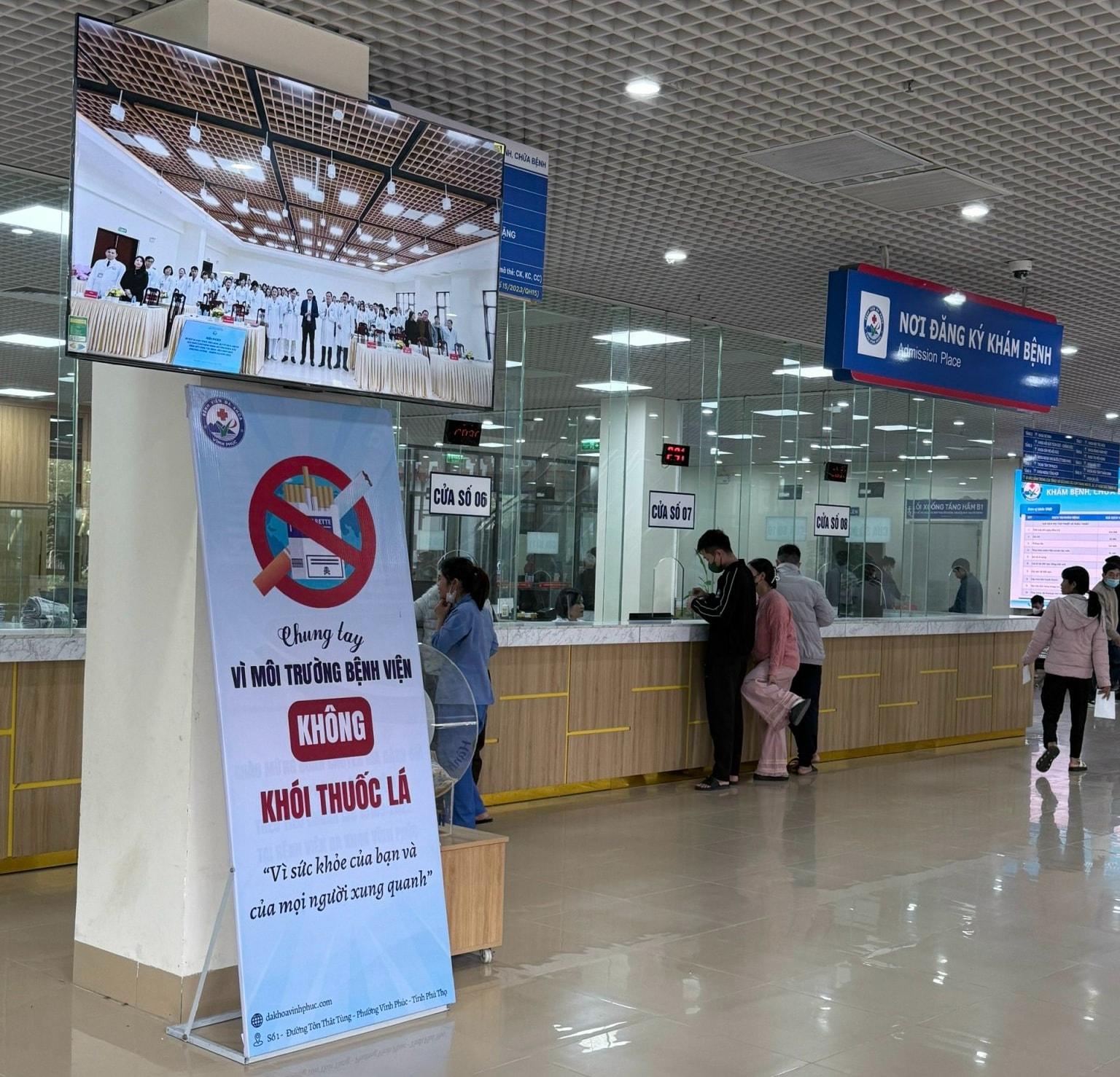 Cuộc thi 'Cơ sở y tế không khói thuốc lá' lần thứ I là 1 trong 10 sự kiện nổi bật về phòng, chống tác hại của thuốc lá năm 2025- Ảnh 1.