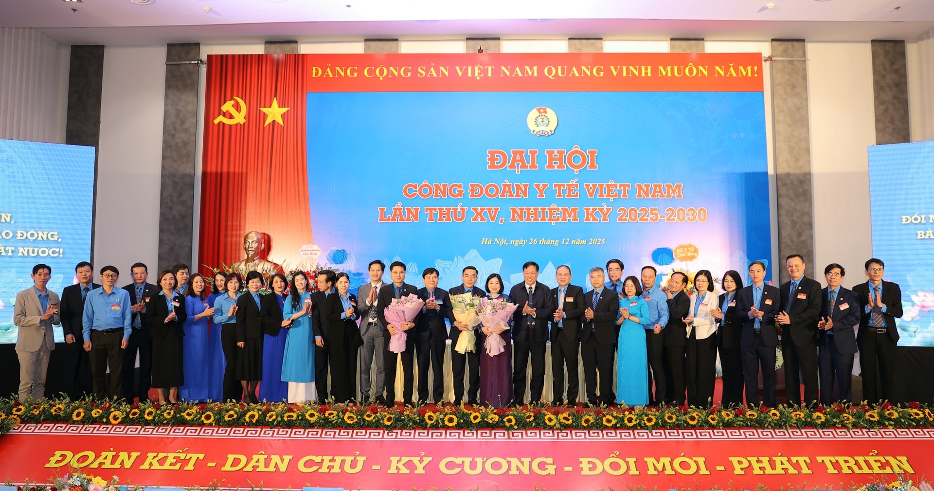 Ông Nguyễn Lương Tâm tái đắc cử Chủ tịch Công đoàn Y tế Việt Nam nhiệm kỳ 2025-2030- Ảnh 1. Ông Nguyễn Lương Tâm tái đắc cử Chủ tịch Công đoàn Y tế Việt Nam nhiệm kỳ 2025-2030- Ảnh 1.