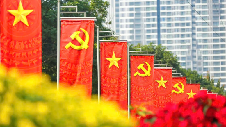 Bổ sung hơn 2.513 tỷ đồng cho địa phương để tặng quà nhân dịp chào mừng Đại hội Đảng XIV và Tết Nguyên đán Bính Ngọ 2026- Ảnh 1.