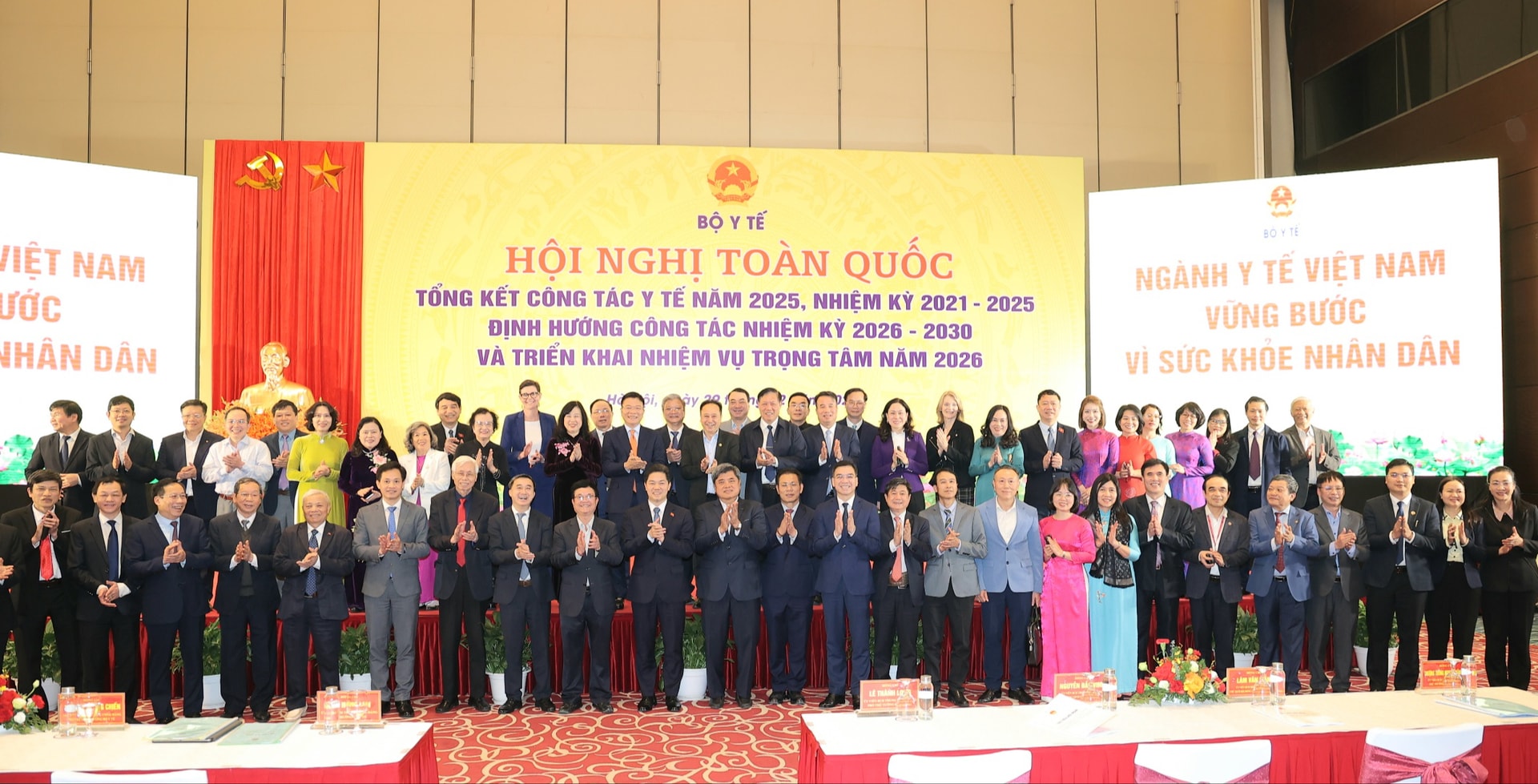 Phó Thủ tướng Lê Thành Long: Toàn Ngành y tế phấn đấu để tạo đột phá tăng cường bảo vệ, chăm sóc và nâng cao sức khỏe Nhân dân- Ảnh 9. Phó Thủ tướng Lê Thành Long: Toàn Ngành y tế phấn đấu để tạo đột phá tăng cường bảo vệ, chăm sóc và nâng cao sức khỏe Nhân dân- Ảnh 9.