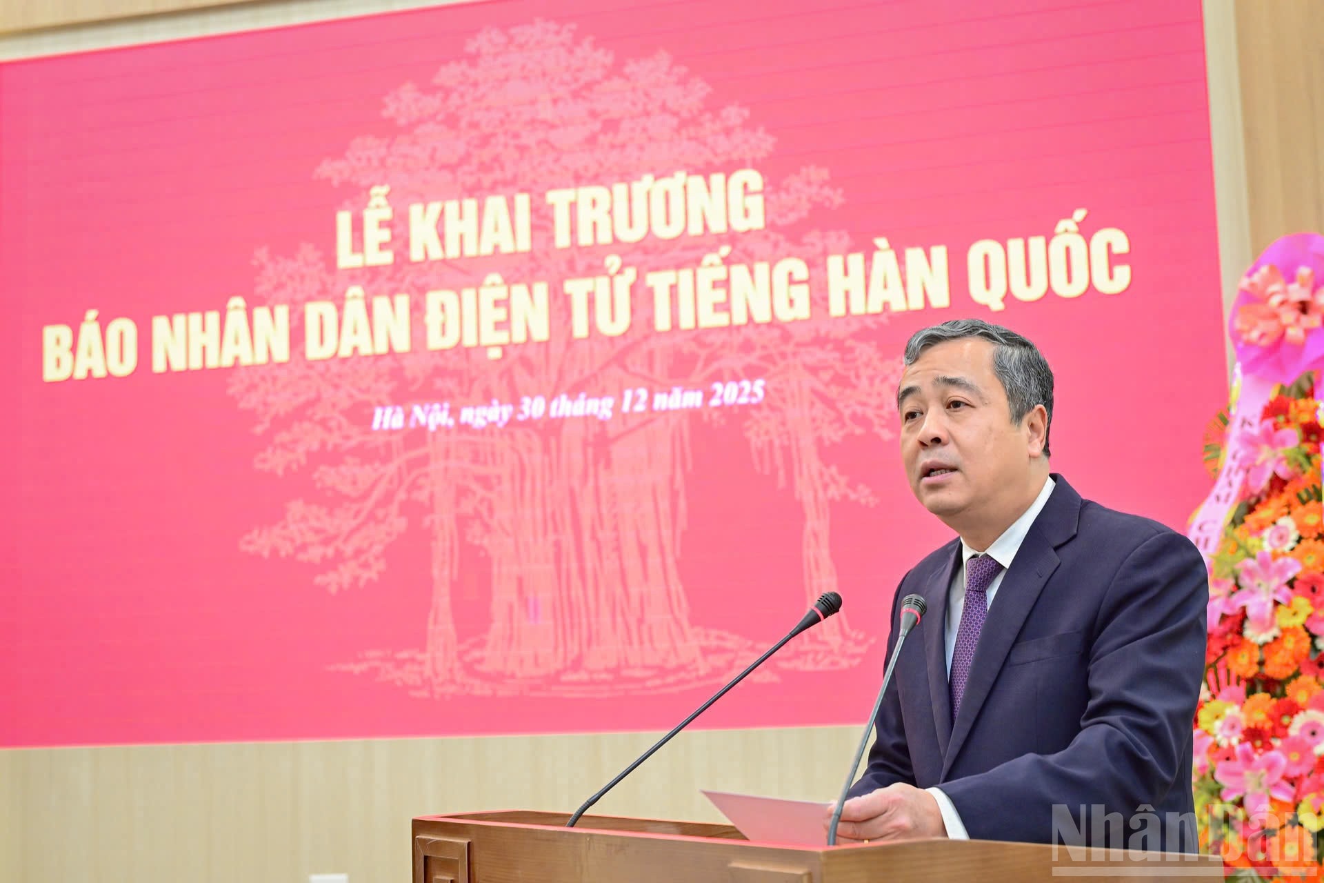 Chính thức khai trương Báo Nhân Dân điện tử tiếng Hàn Quốc- Ảnh 2.