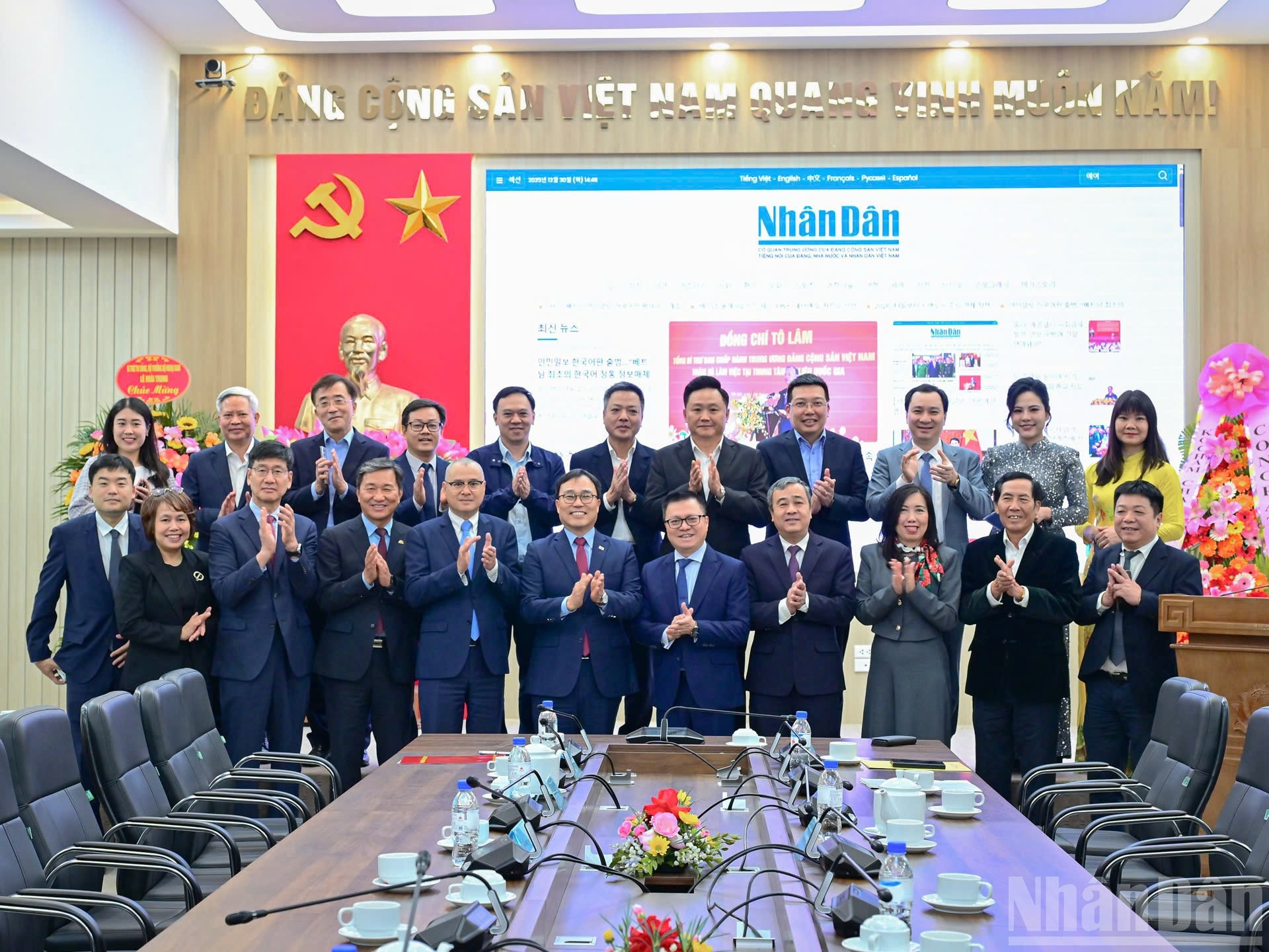 Chính thức khai trương Báo Nhân Dân điện tử tiếng Hàn Quốc- Ảnh 8.