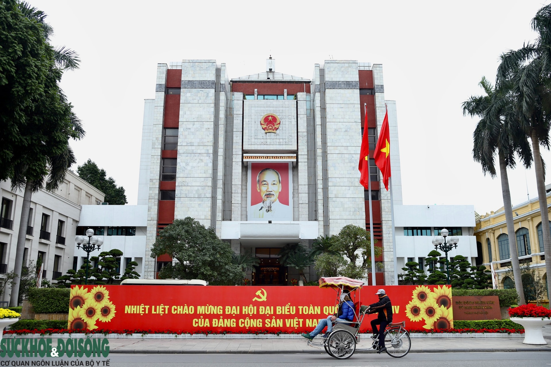 Hà Nội rực rỡ cờ hoa chào mừng Đại hội XIV của Đảng- Ảnh 3.