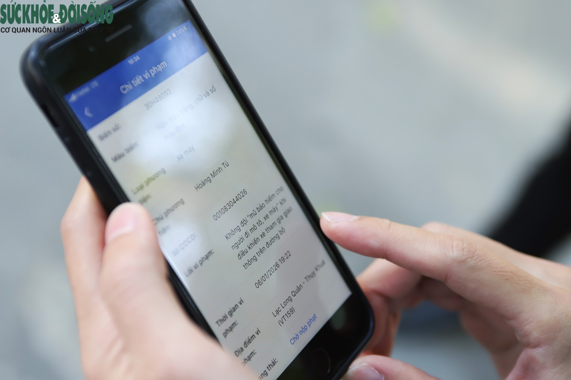 Người dân 'trải nghiệm phạt nguội' trên ứng dụng iHanoi- Ảnh 4. Người dân 'trải nghiệm phạt nguội' trên ứng dụng iHanoi- Ảnh 4.