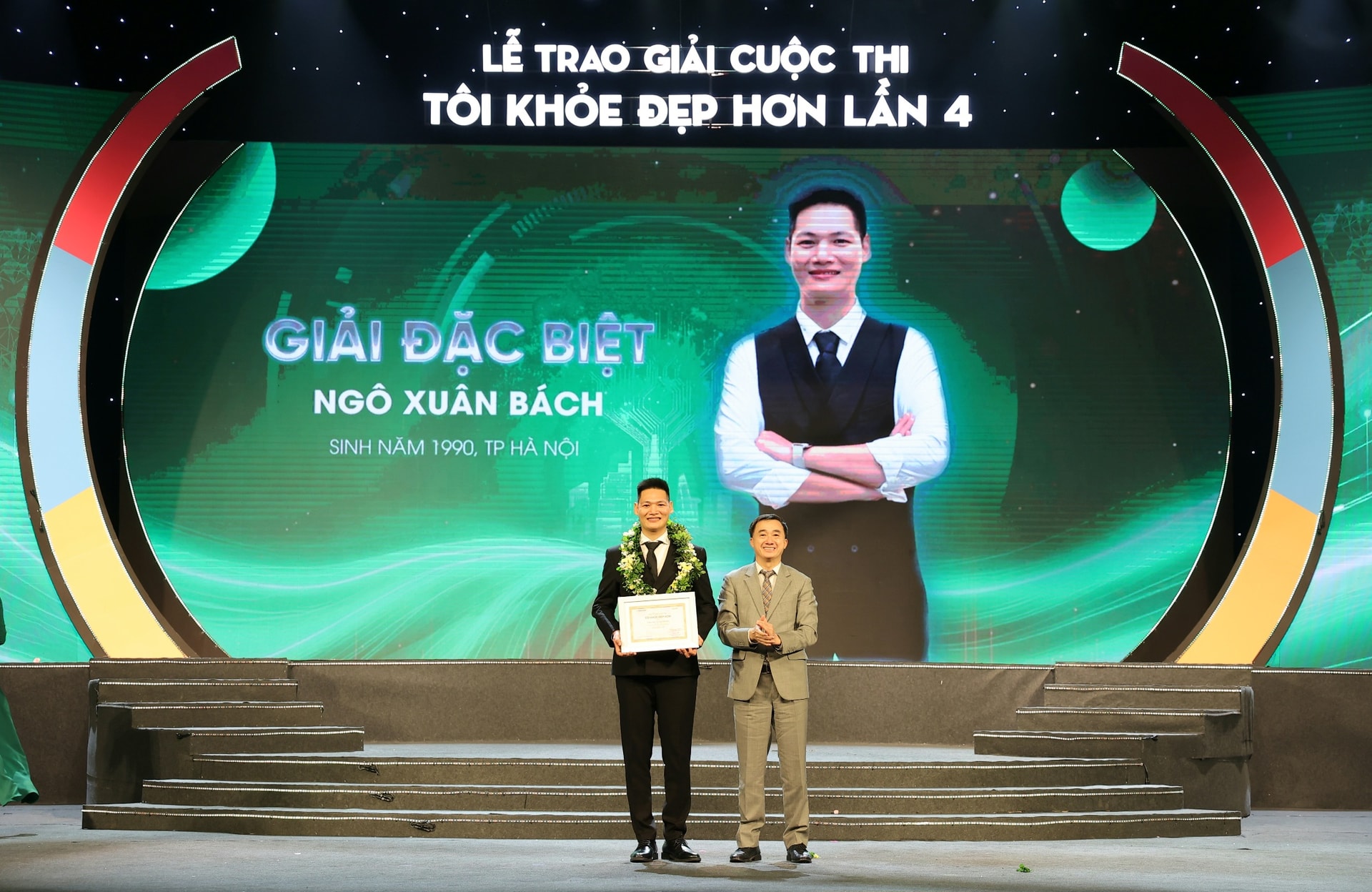 Cuộc thi Tôi khoẻ đẹp hơn lần thứ 4, thiết thực lan toả thông điệp 'phòng bệnh suốt đời, từ sớm, từ xa'- Ảnh 4.