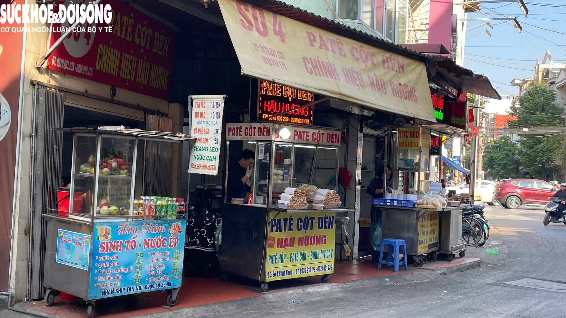 Sở Văn hoá, Thể thao và Du Lịch Hải Phòng lên tiếng bảo vệ thương hiệu Pate Cột đèn Hải Phòng- Ảnh 4.