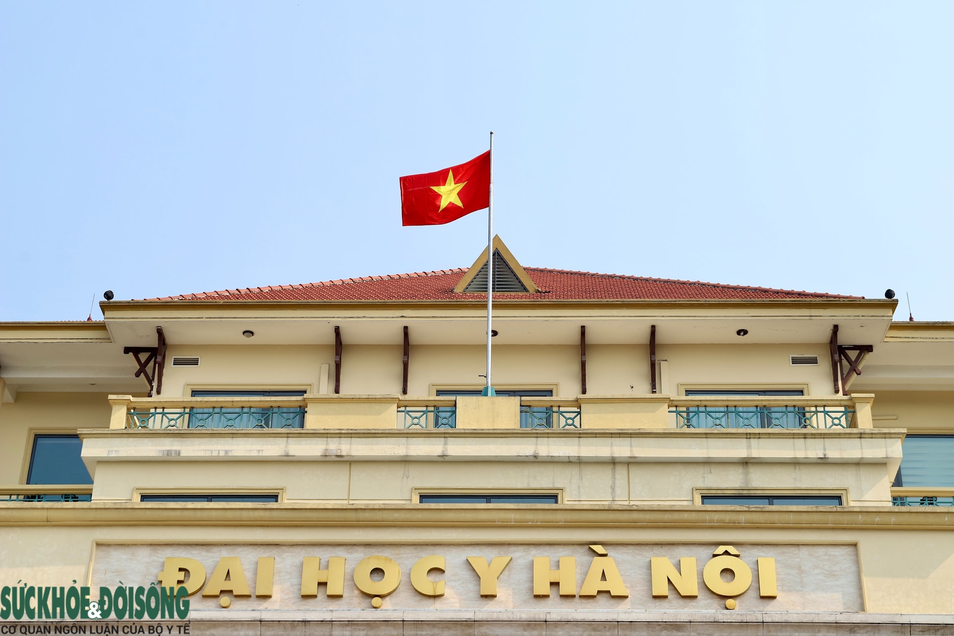 Hà Nội rực rỡ sắc cờ chào mừng Đại hội XIV của Đảng- Ảnh 12.