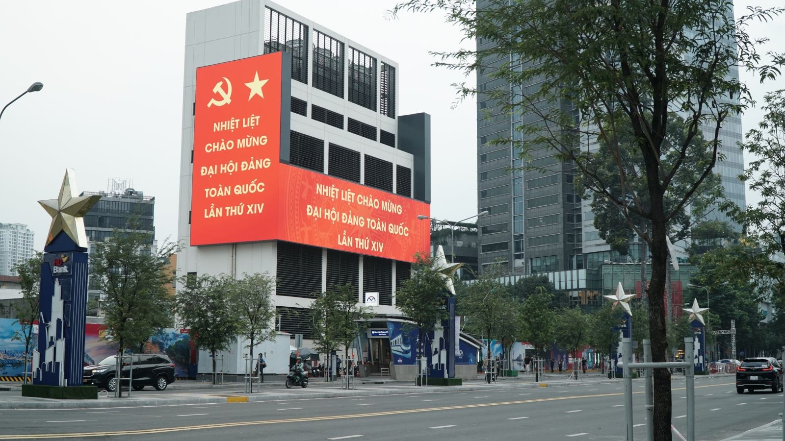 Thành phố mang tên Bác rực rỡ cờ hoa chào mừng Đại hội XIV của Đảng- Ảnh 5.