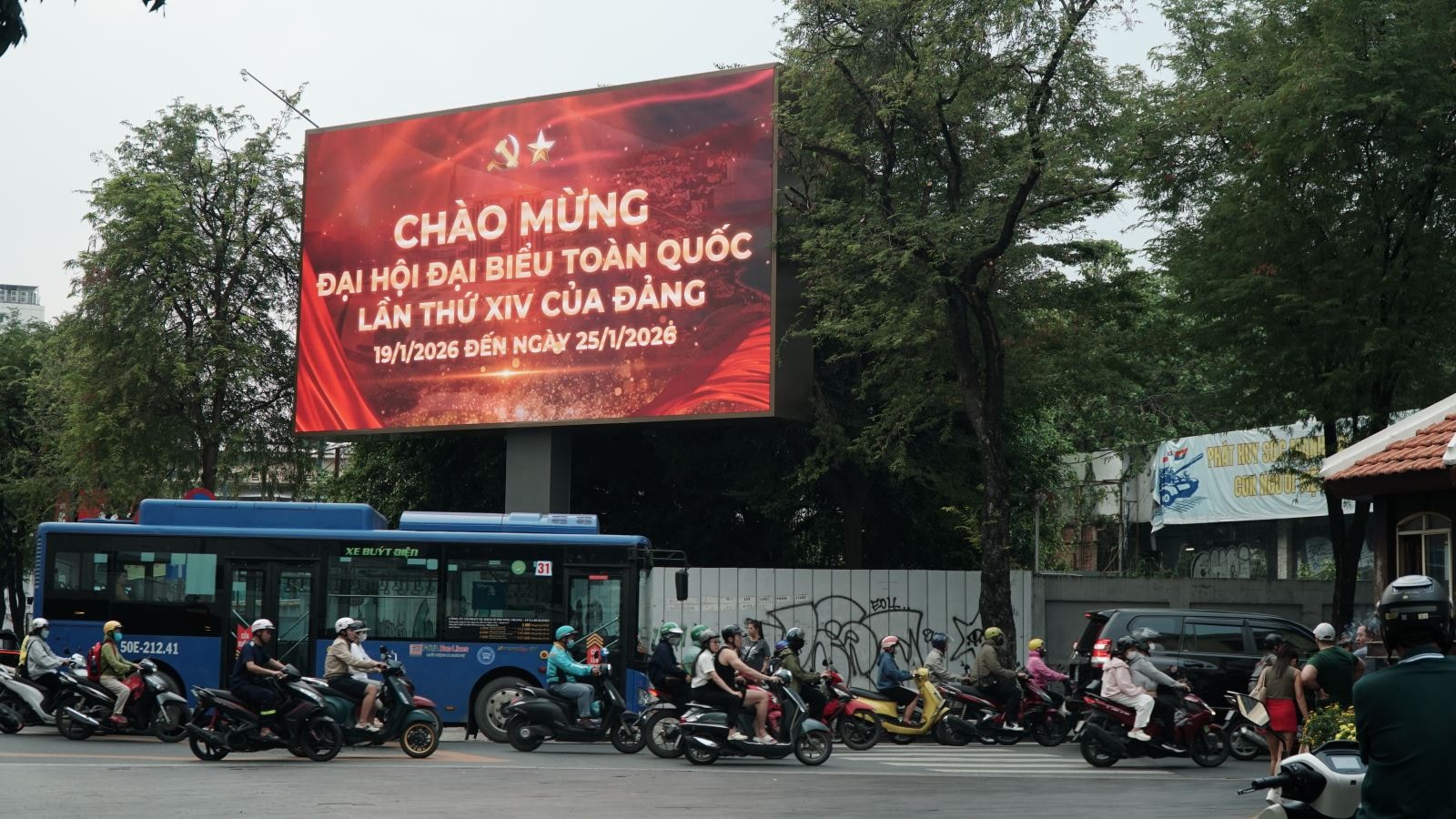 Thành phố mang tên Bác rực rỡ cờ hoa chào mừng Đại hội XIV của Đảng- Ảnh 4.